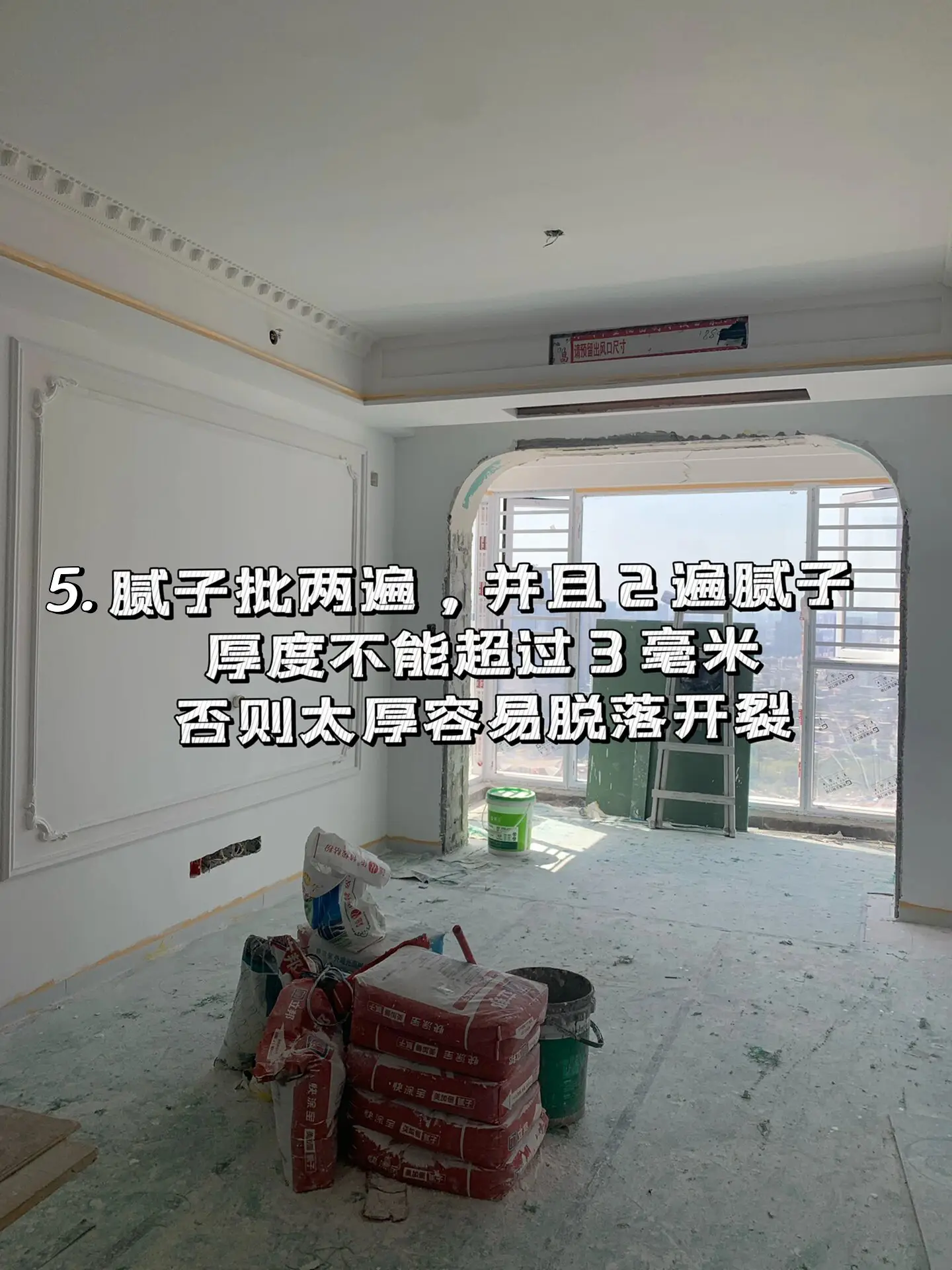 油工详细流程以及人工材料费用清单图片_5