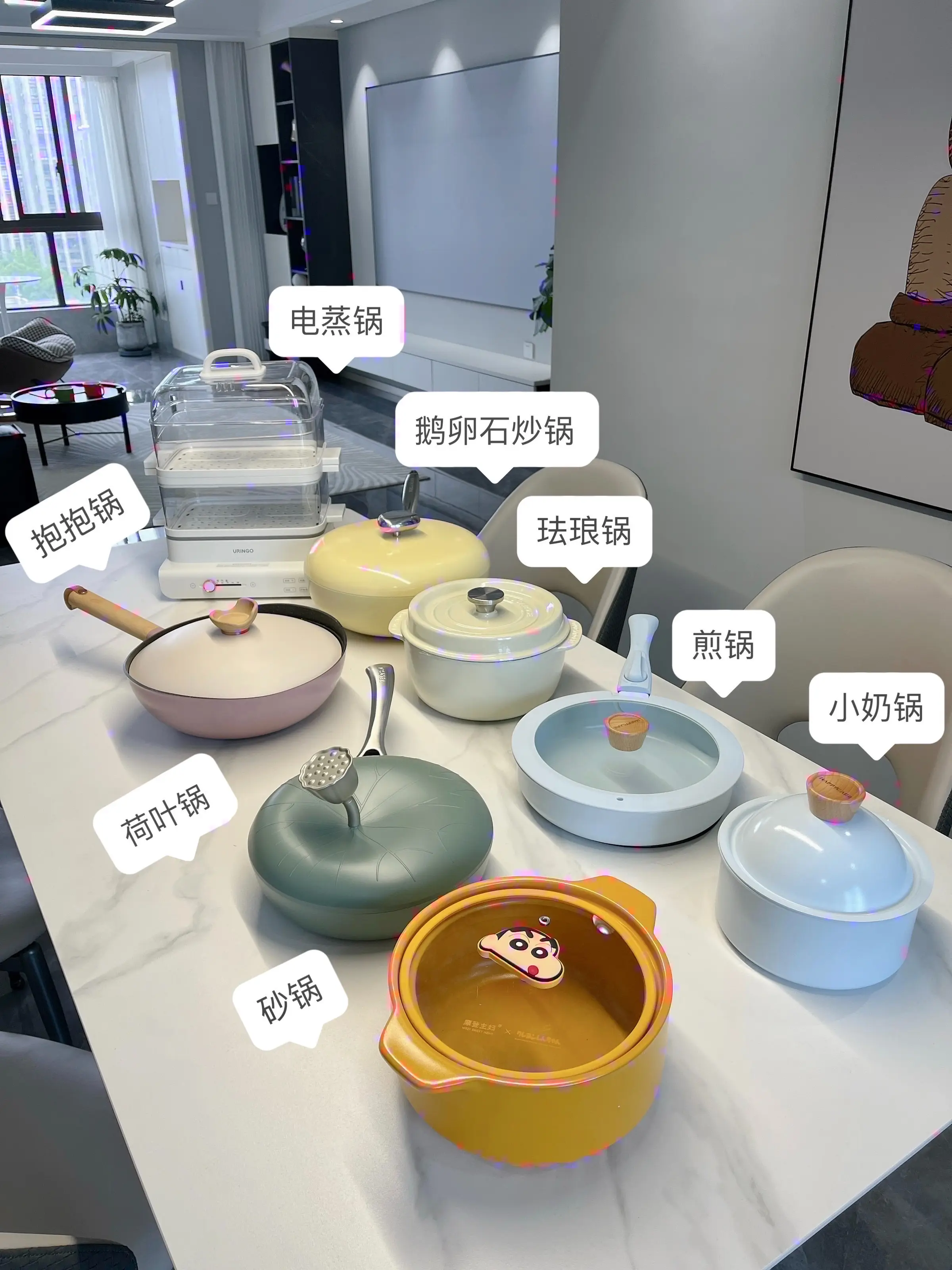 高颜值锅具大集合｜晒晒我家的莫兰迪色锅具图片_0