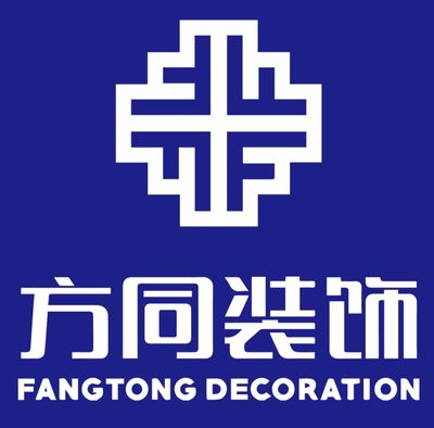 方同装饰(衡阳店)