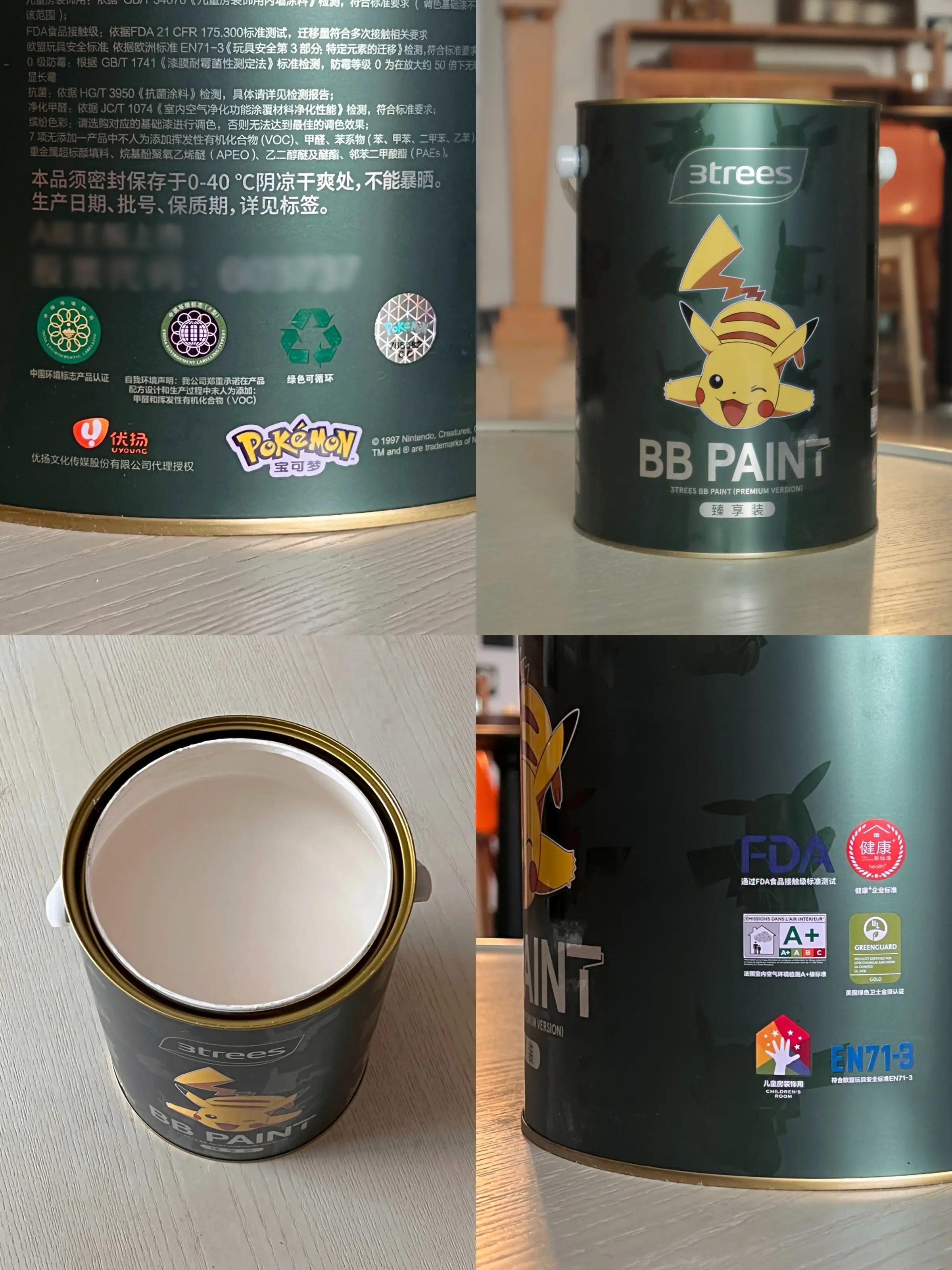 餐厅刷色后居然变了个“性格”，温柔多了！图片_4