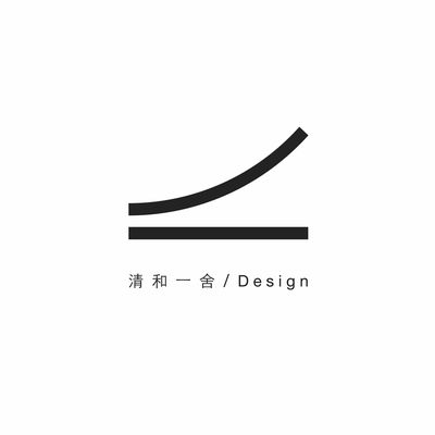 清和一舍设计机构