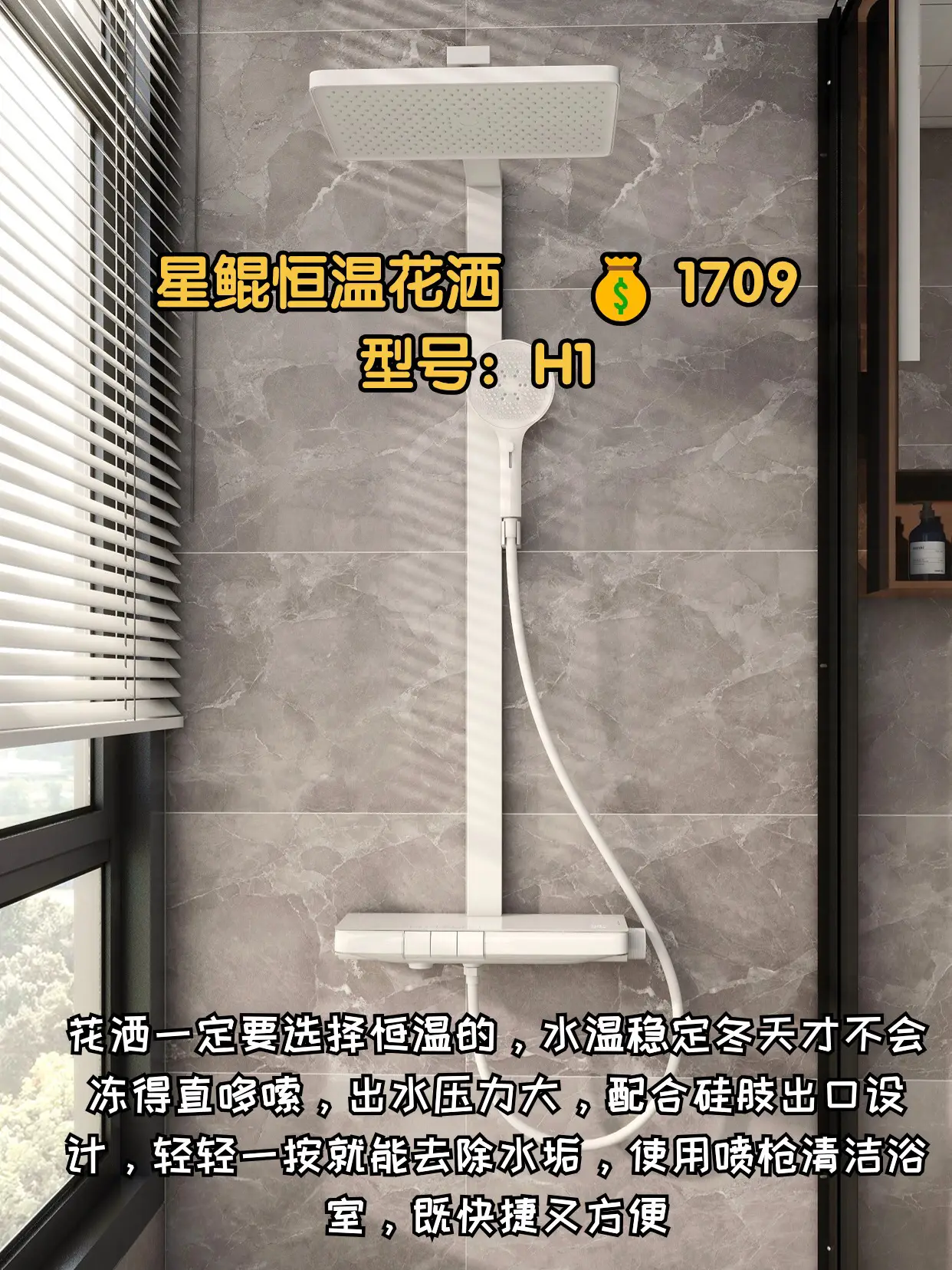 入住一年后你会发现这些家电根本没必要买贵图片_6