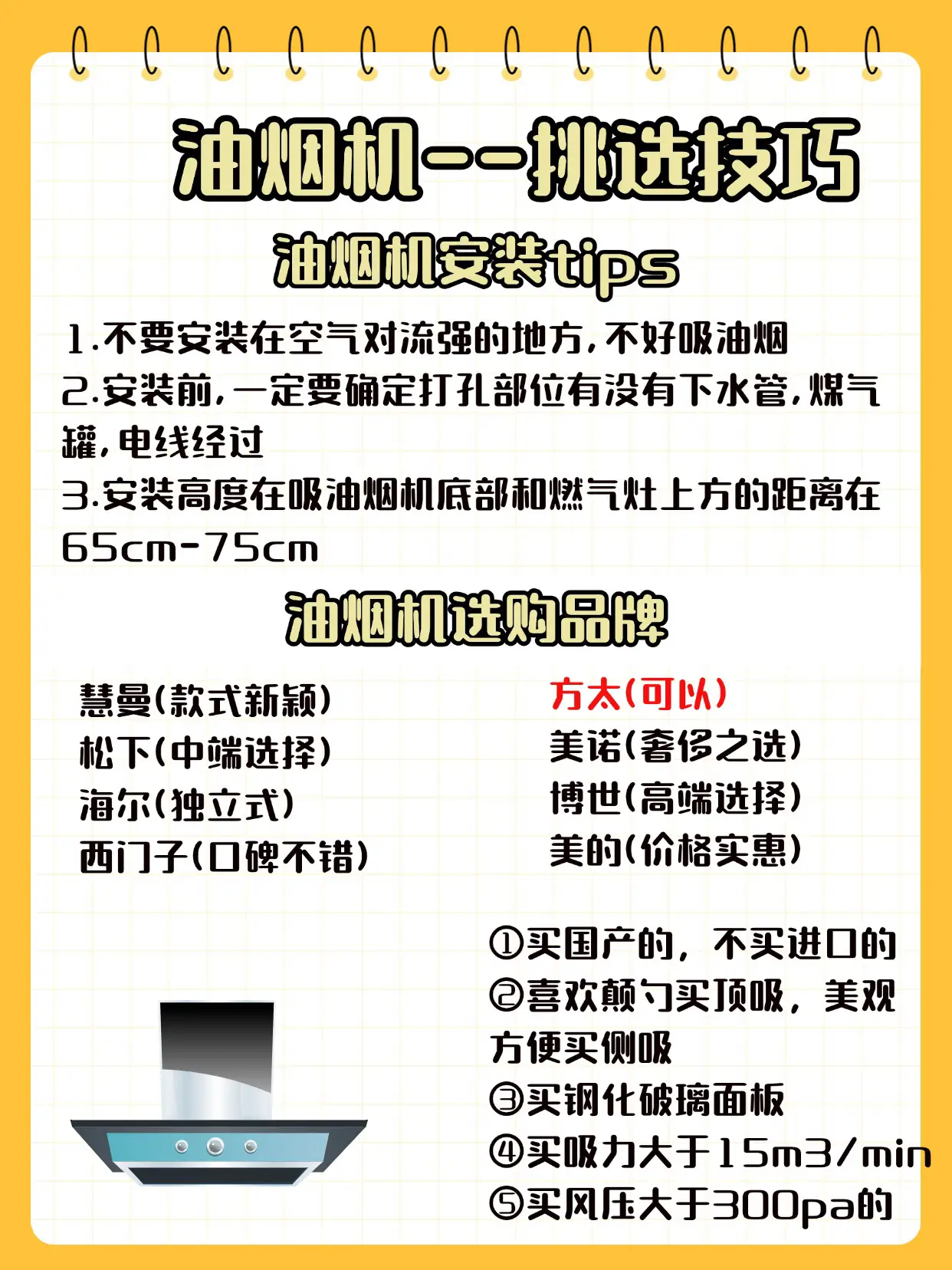 真的2.3w❗️爸妈以为我花了八万！😂😂图片_7
