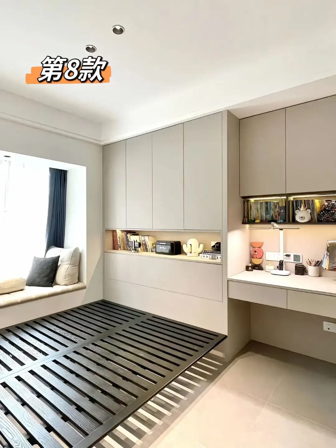 省空间又省心：巧用收纳让小空间更宽敞图片_6