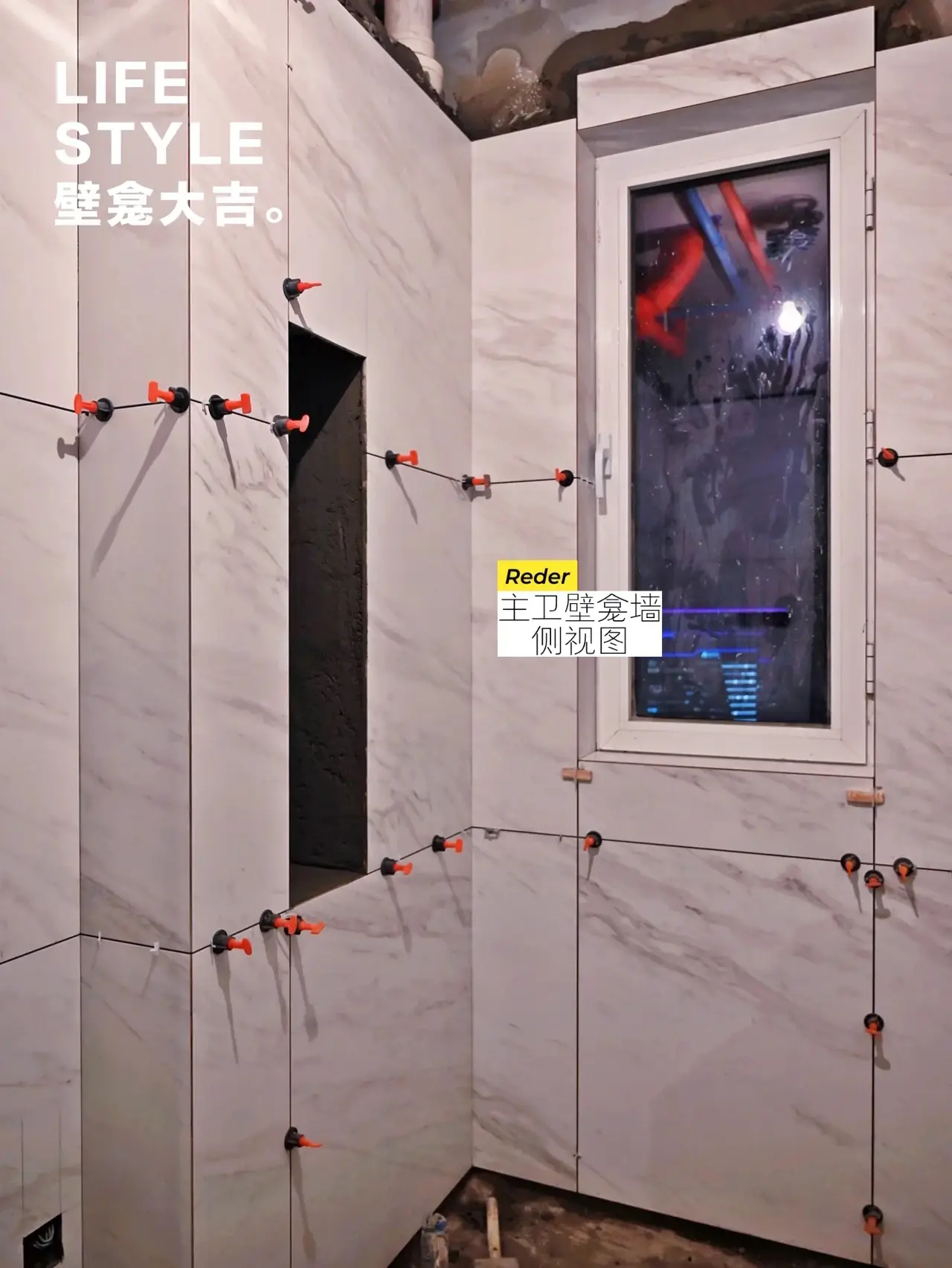你家壁龛还再用瓷砖做么？换个选择图片_1