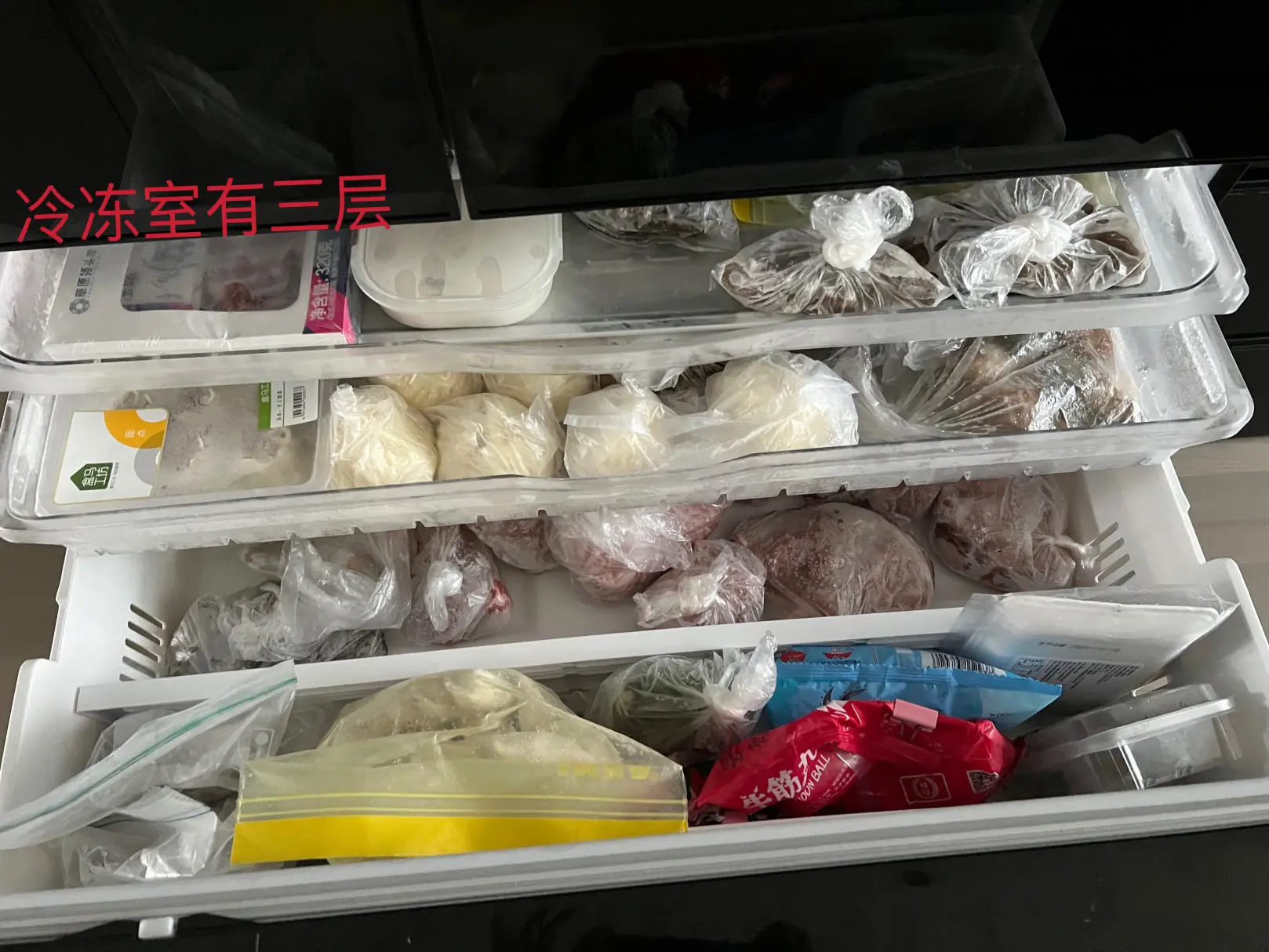 买冰箱，始于颜值，忠于功能图片_5