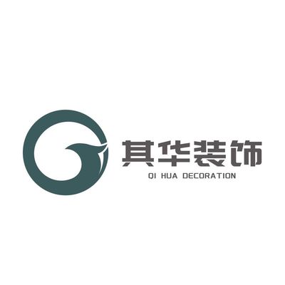 长沙其华装饰