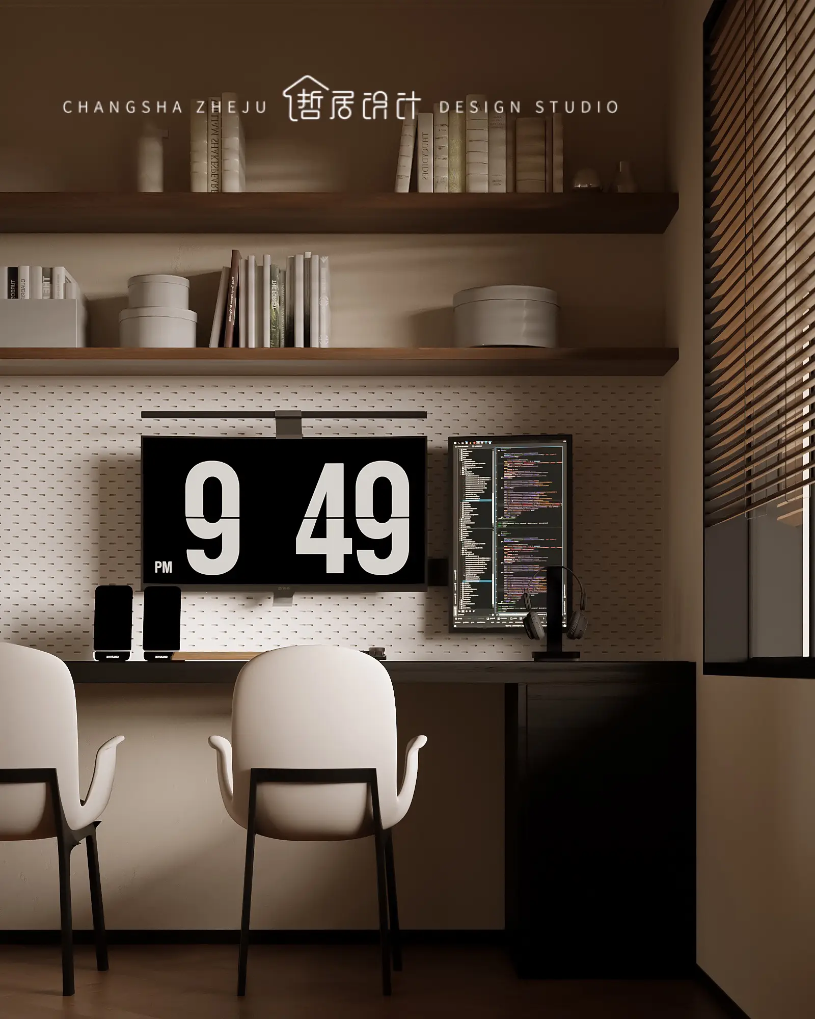 秘密揭晓！用美拉德配色打造高端小窝💎图片_7