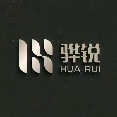 骅锐凡尔赛整装