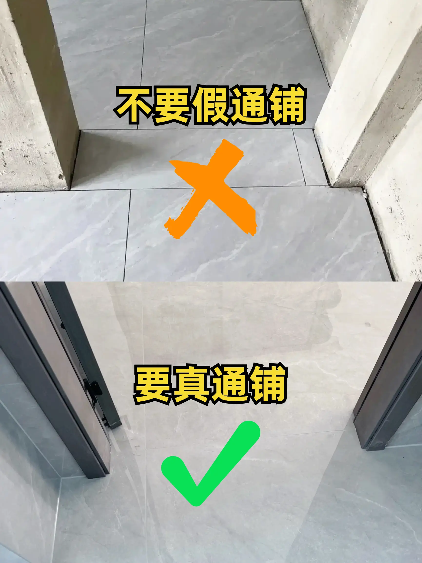 记住这十个能帮你省10w‼️ 收藏⭐️图片_3