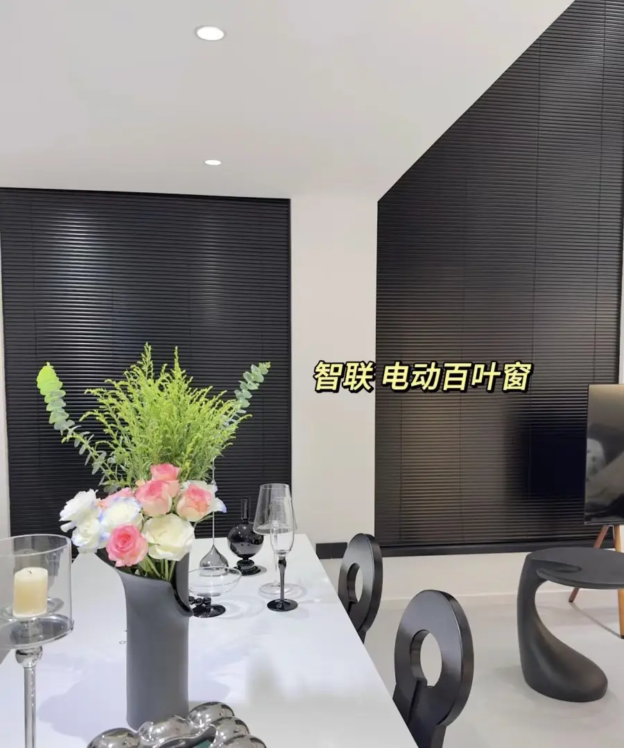 省心省力！小户型也能拥有智能家居图片_1