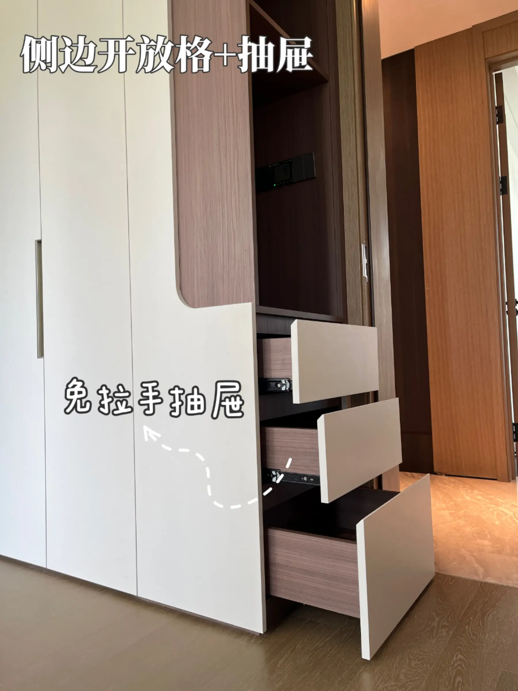装修省💰衣柜➕书桌2合1，一体收纳翻倍图片_2