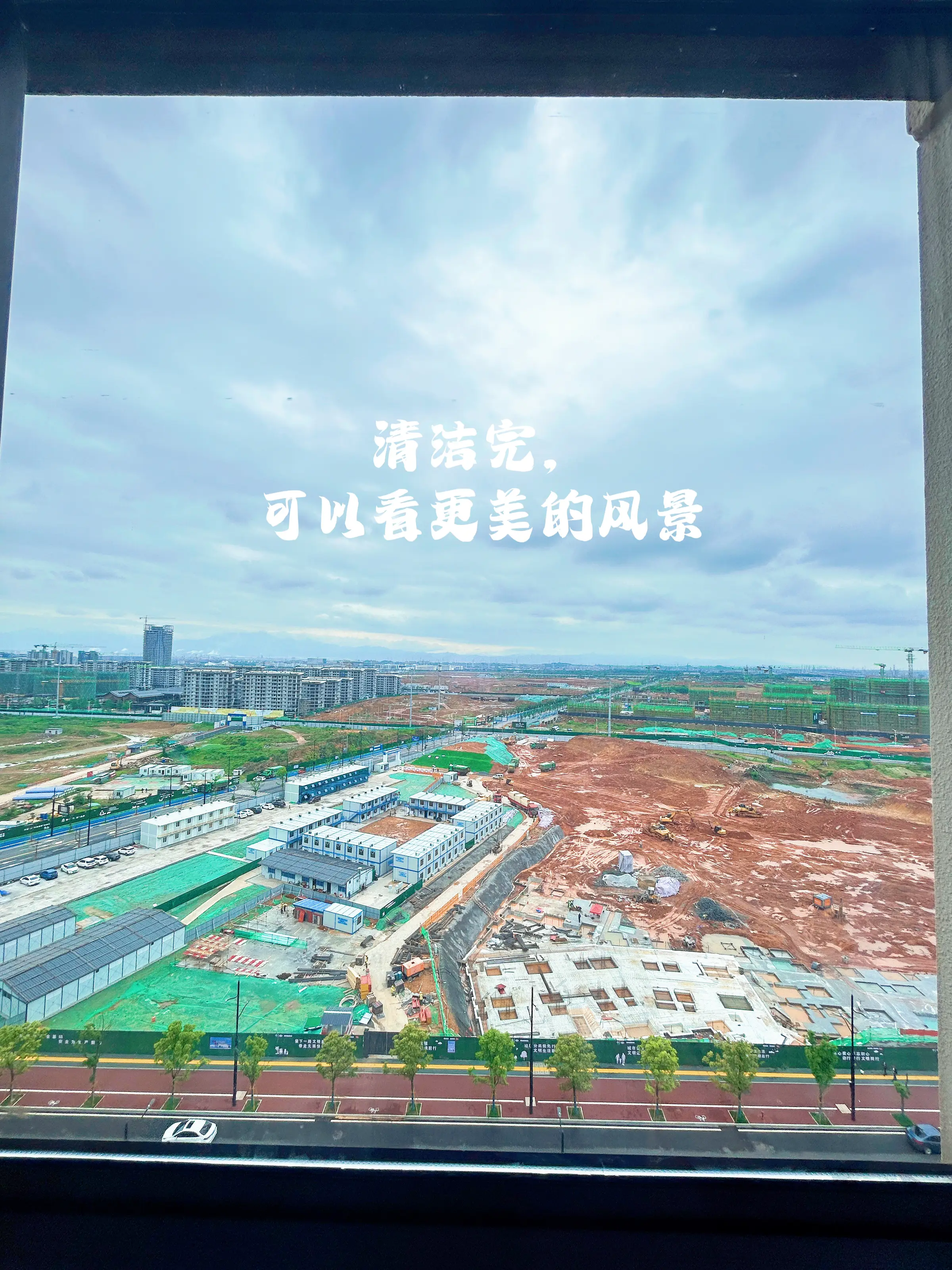 别踩雷！这个玻璃清洁器居然真有用图片_1