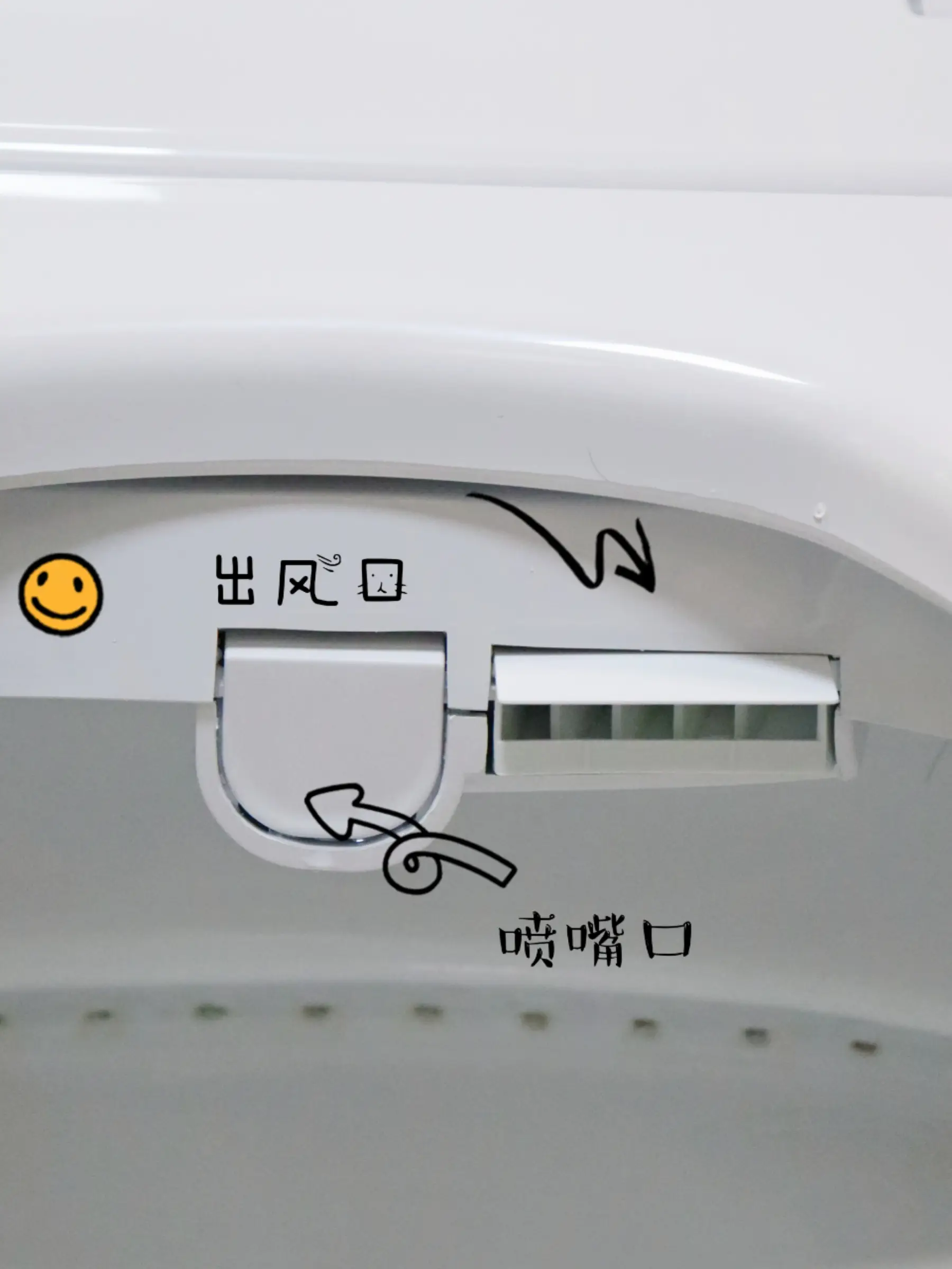 换了个智能马桶盖，才发现对它的误解太深了图片_7