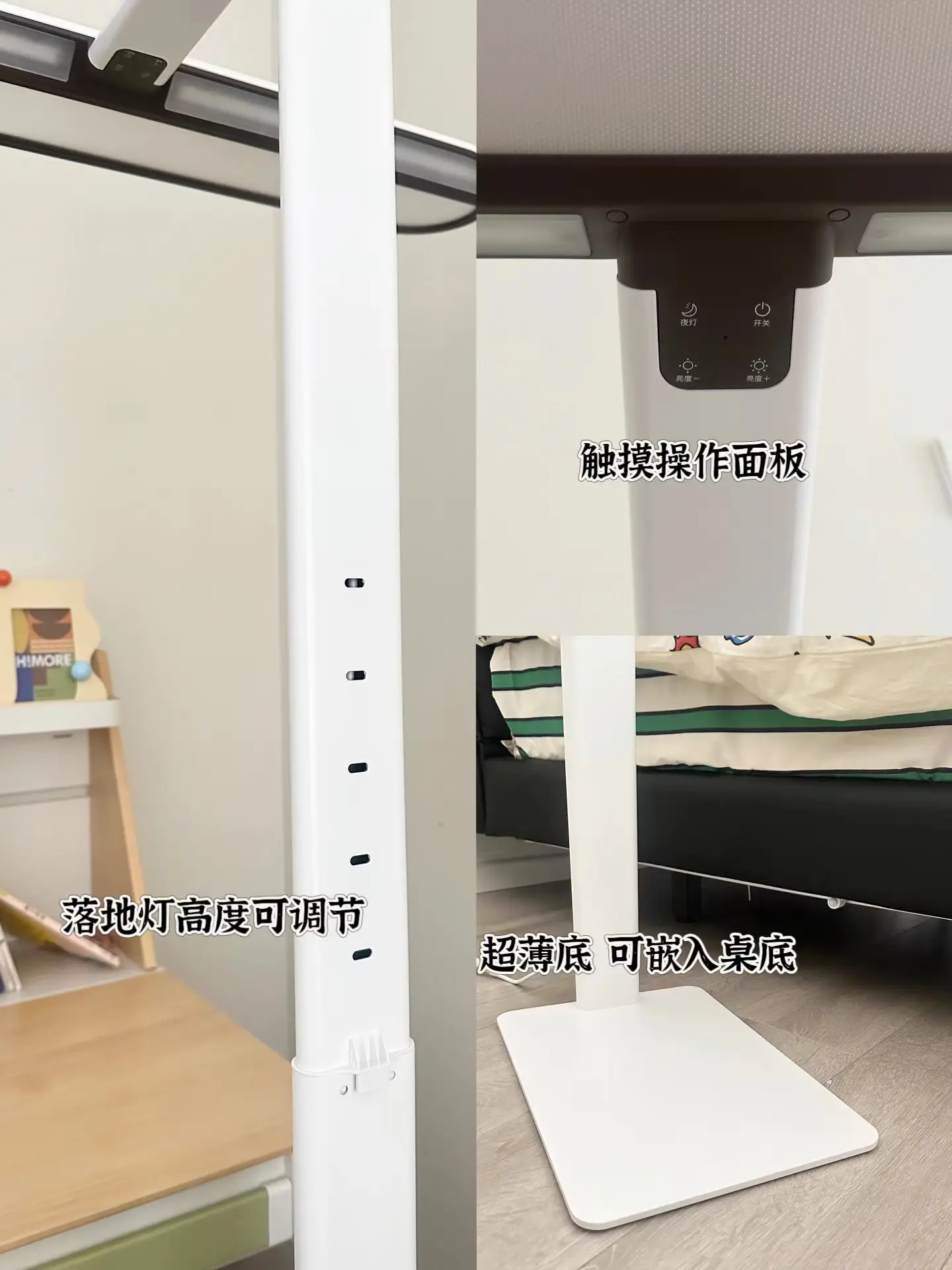 听我一句劝，儿童房千万不要一步到位图片_7