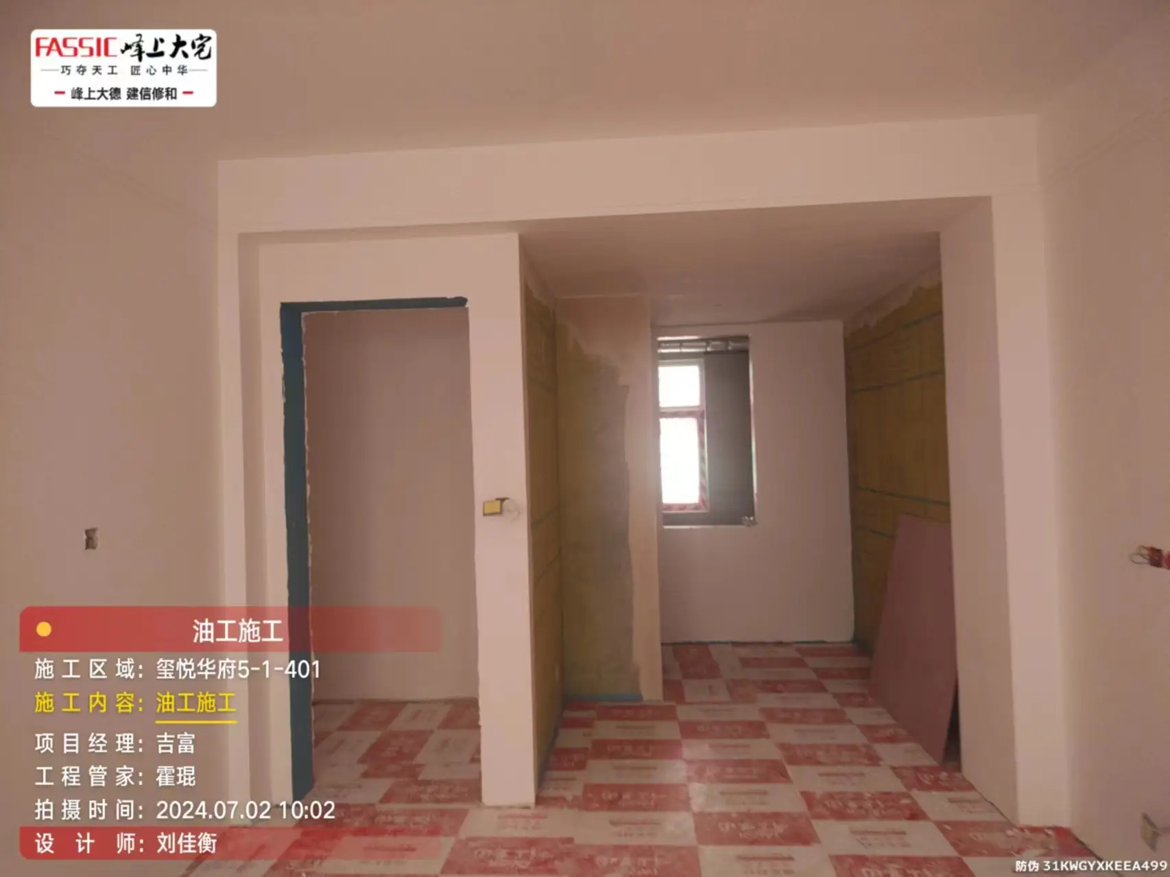 鞋柜餐边柜一体设计有哪些实用优势图片_2