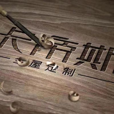 卡帝斯全屋定制