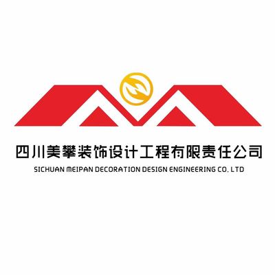 美攀装饰
