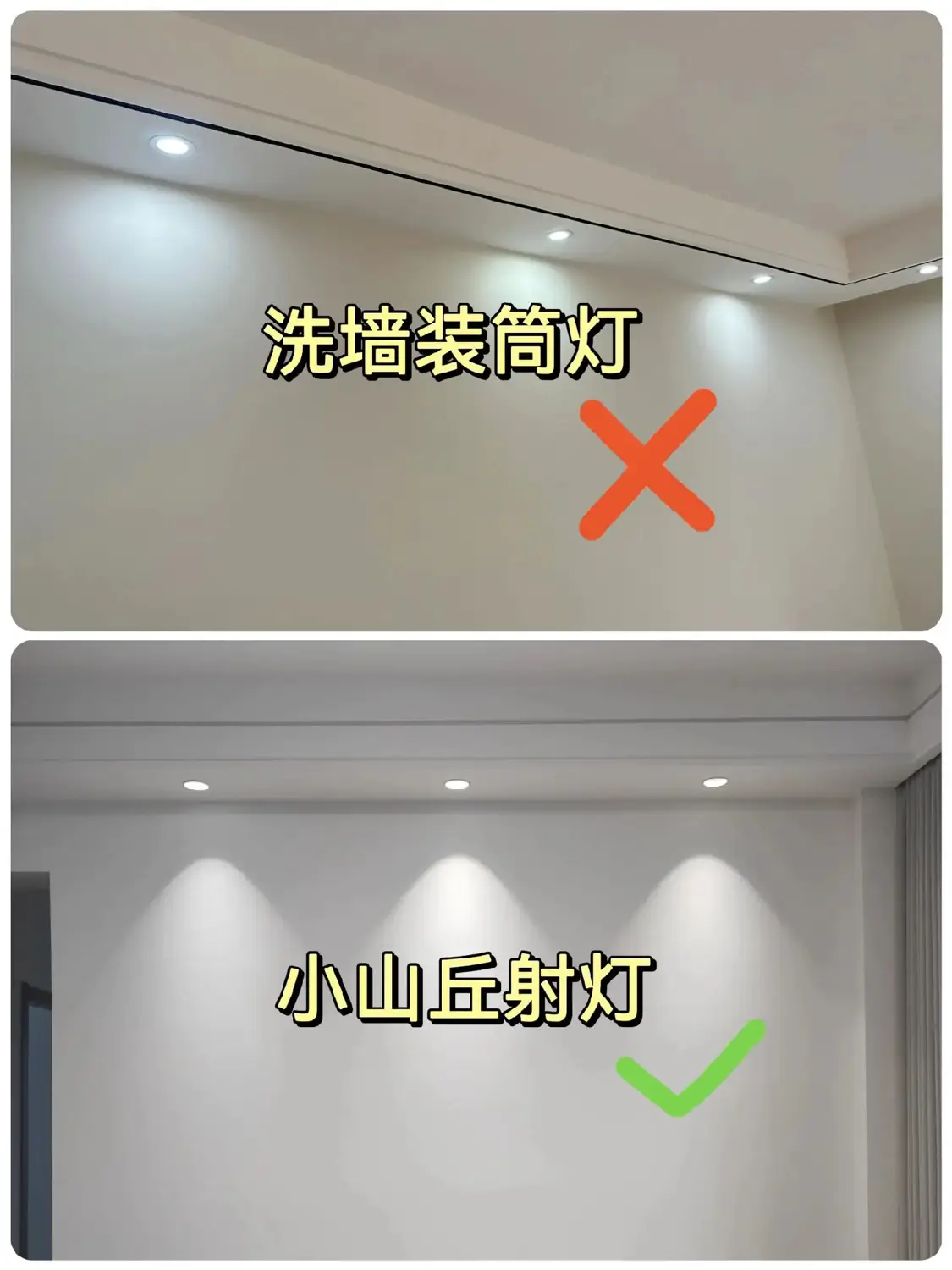 我劝你不要过度装修，看完再做决定！图片_6