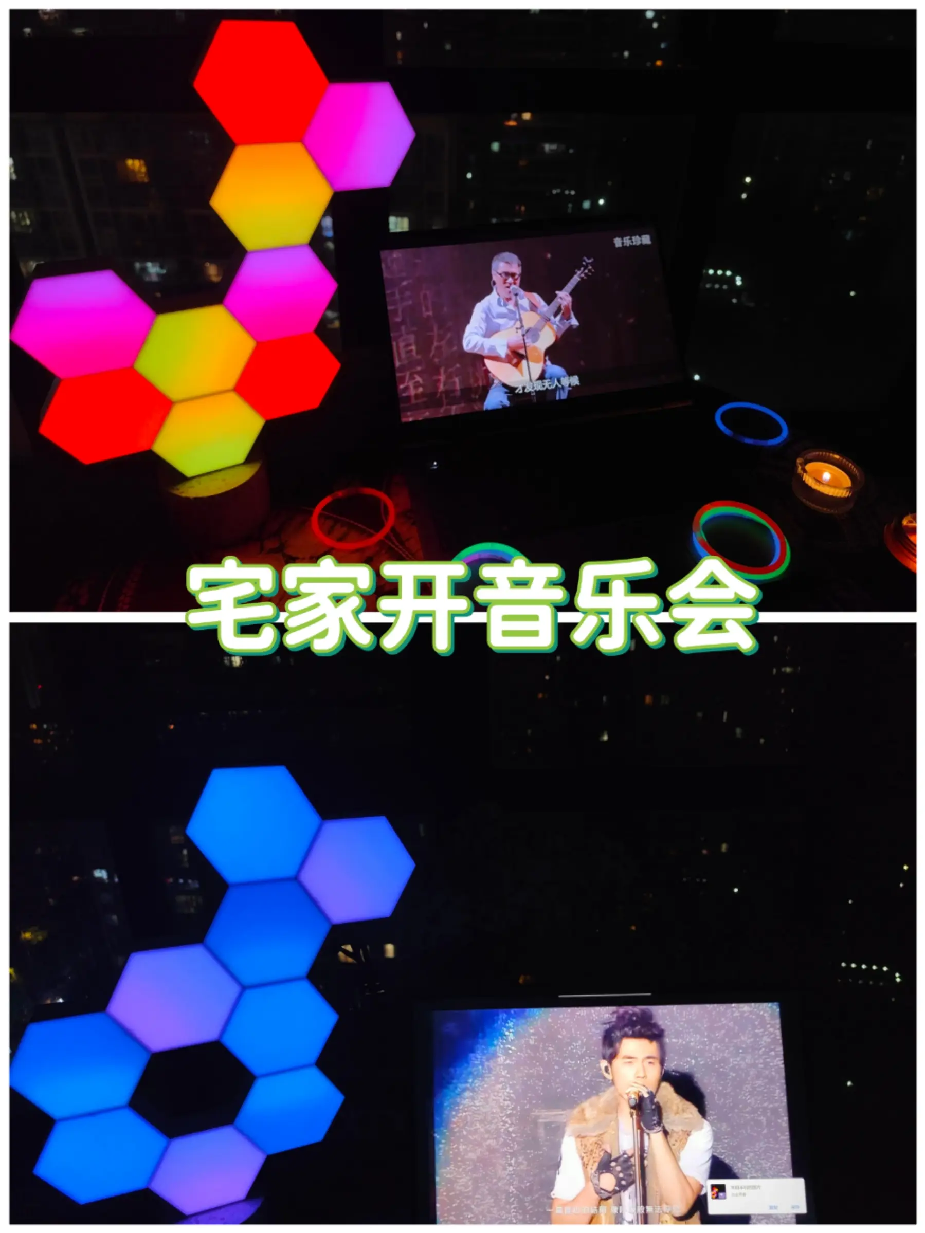 在家好物推荐——可以自己开音乐会的好物图片_0