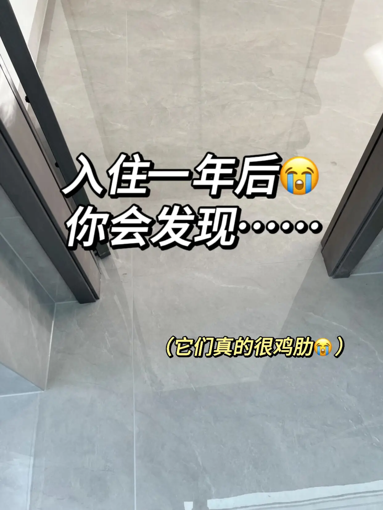 入住一年后才发现这些家电没必要买贵！图片_0