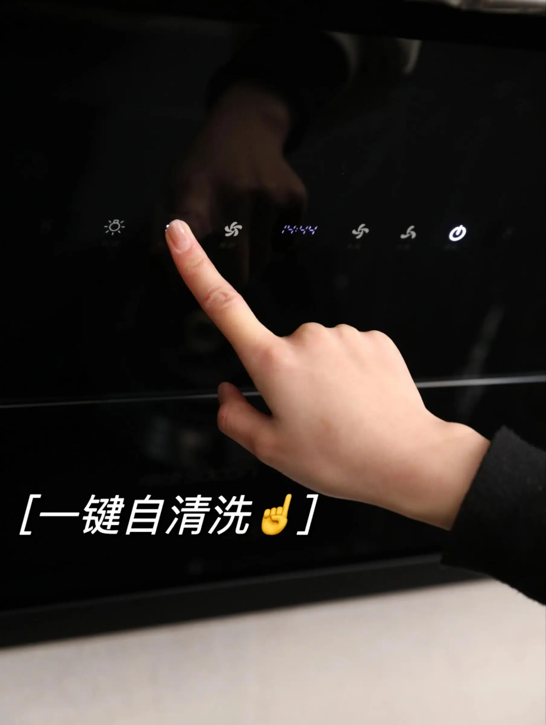 油烟机+燃气灶，解放厨房！图片_4