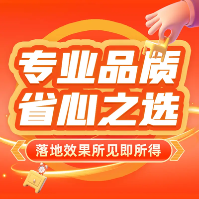 太原润锦华装饰