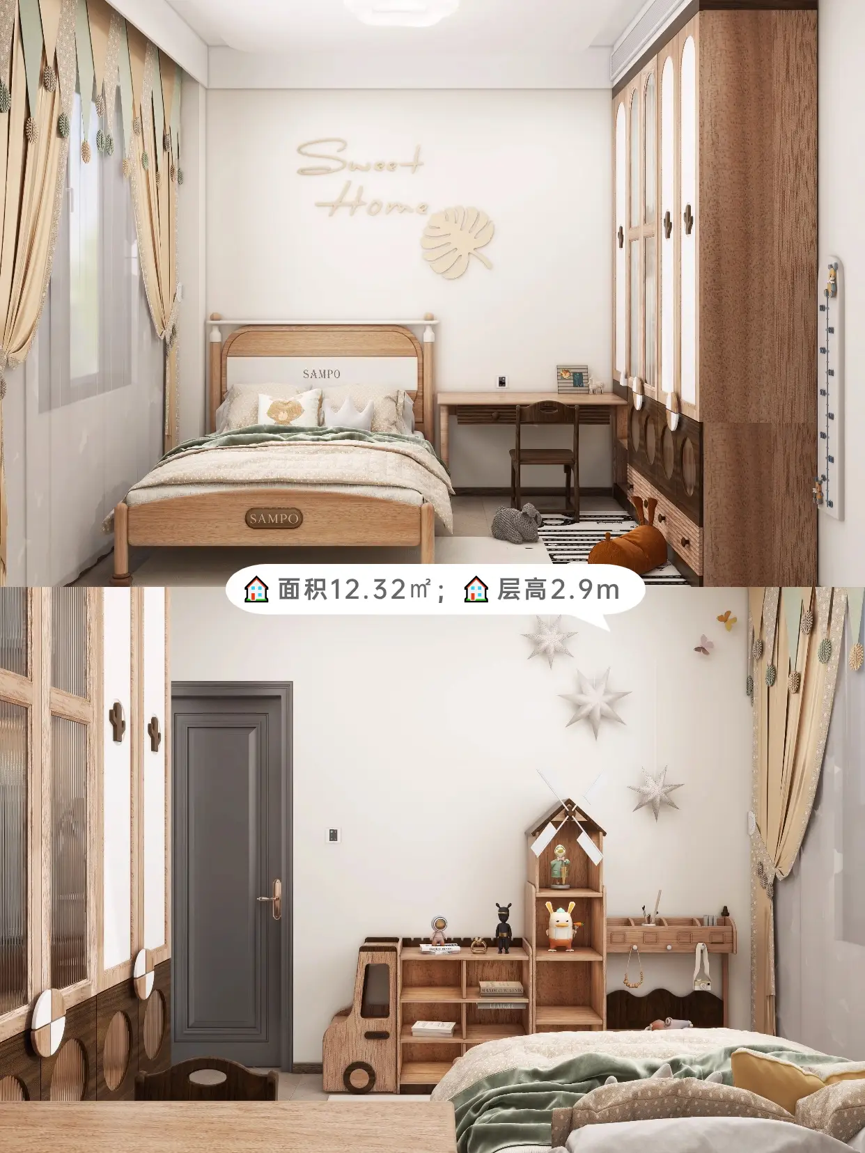 软软糯糯的儿童房，这个轻中古风设计真的绝图片_0