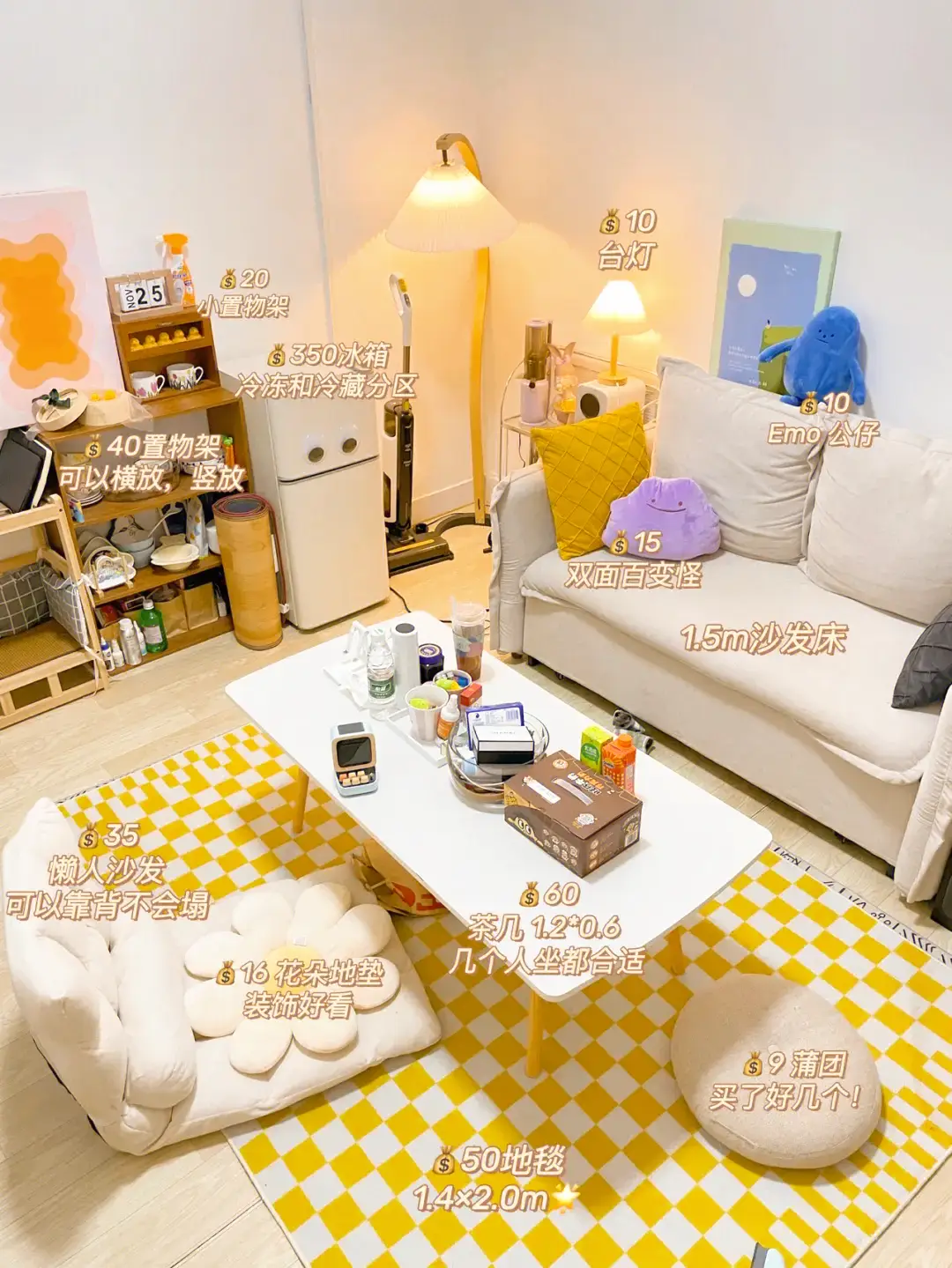 出租改造，百元改造温馨小家！图片_1