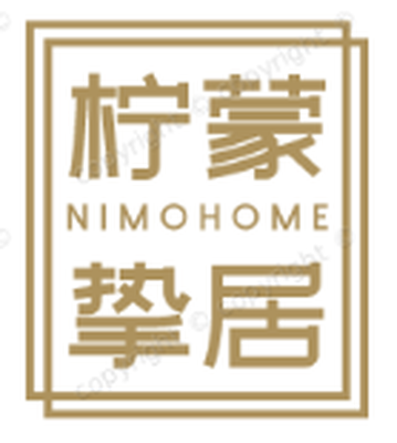 汝州柠蒙装饰