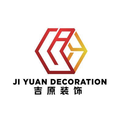 吉原装饰（建始店）
