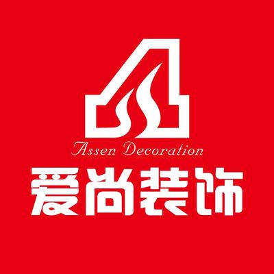 江苏爱尚装饰