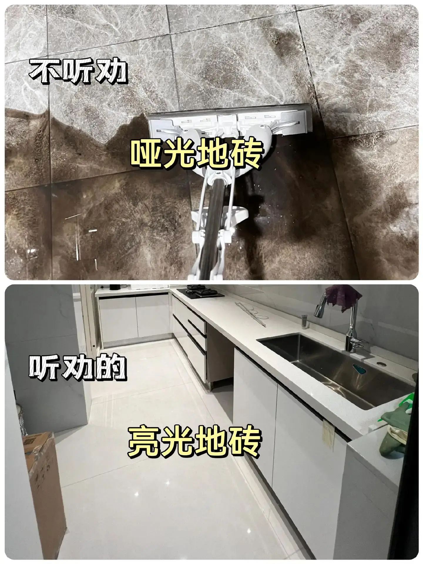 厨房装修一定要听劝否则...图片_1