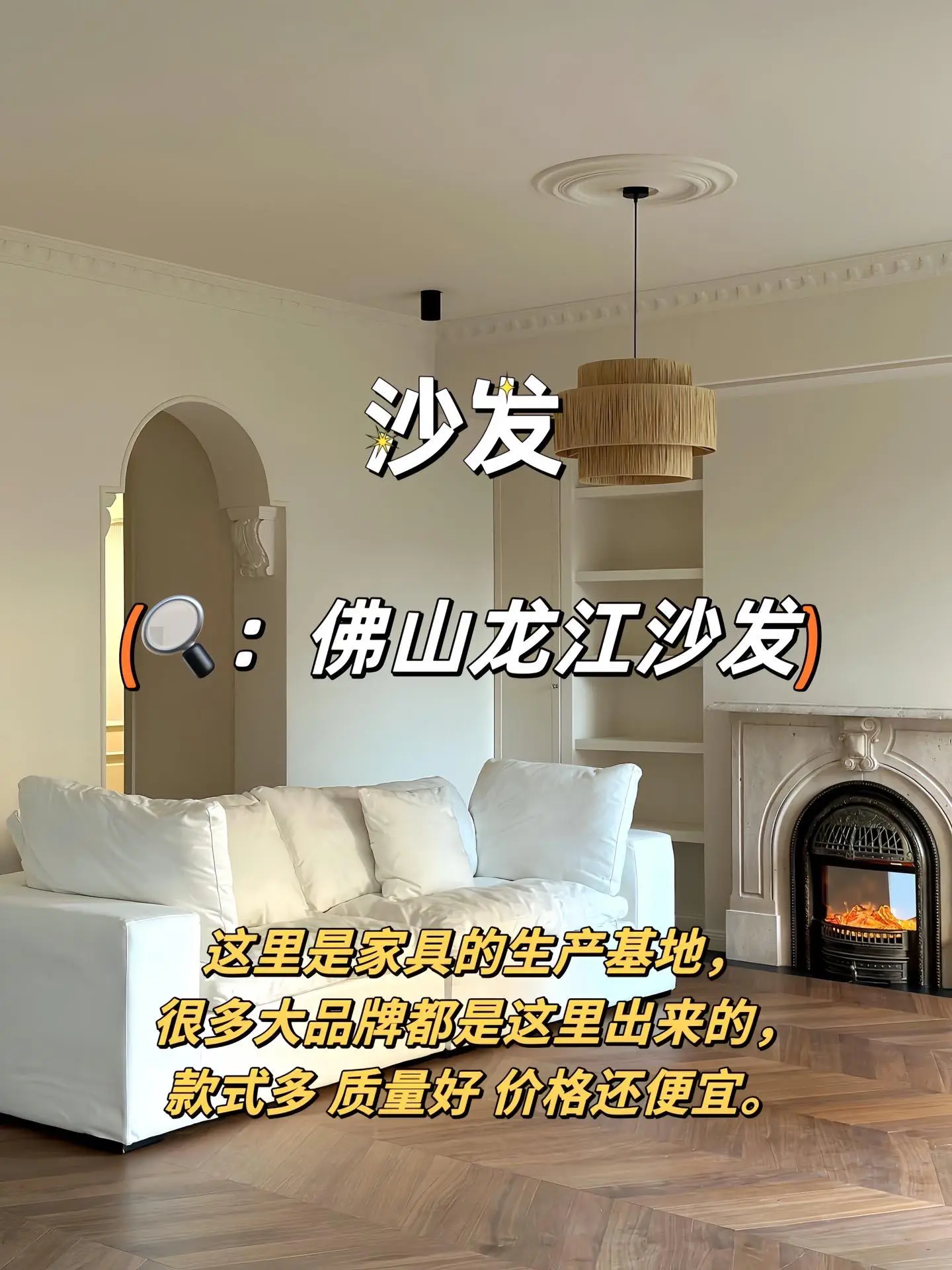 自装省钱看过来‼️图片_1