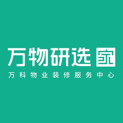 研选家