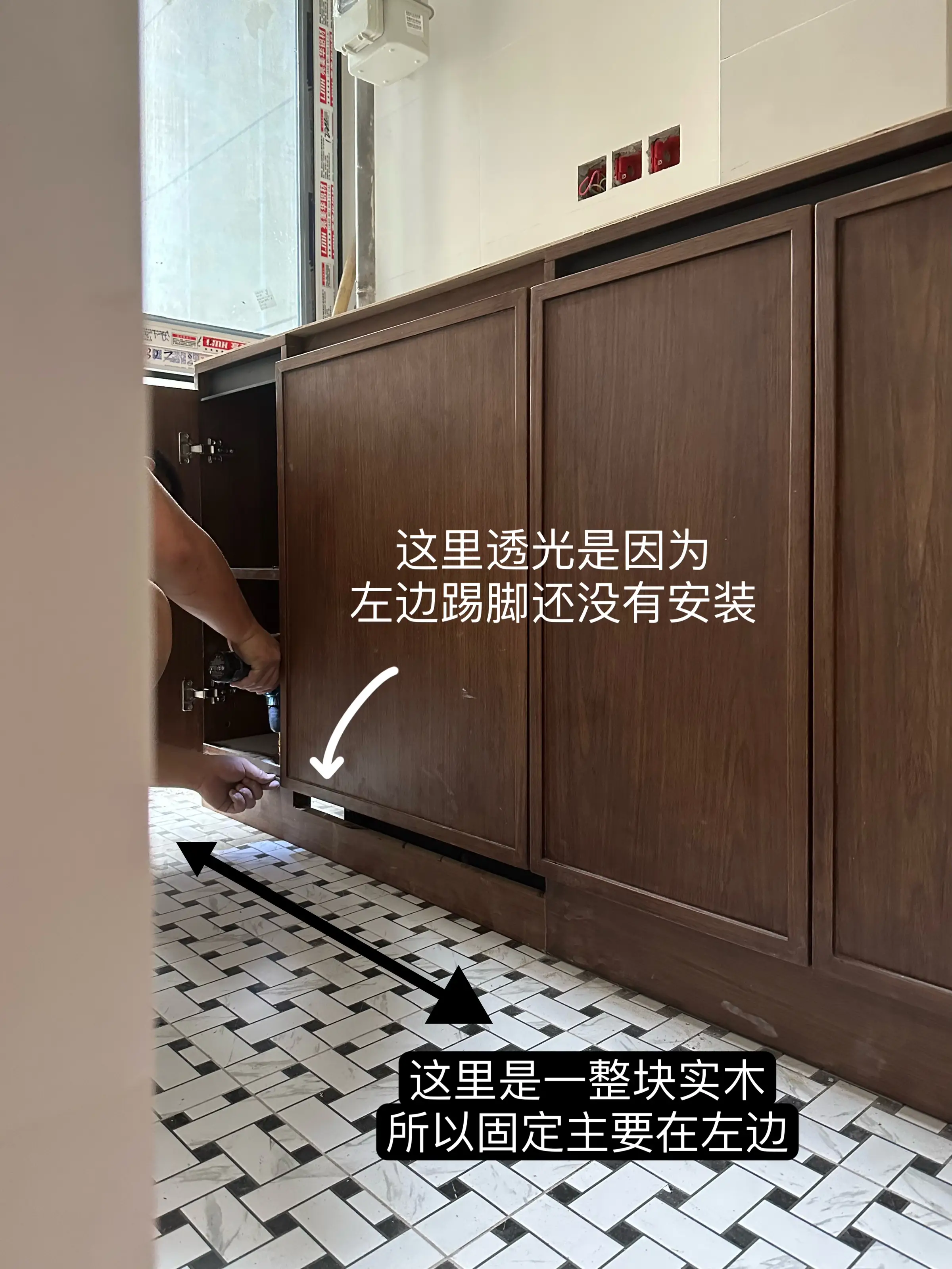 准备安装洗碗机的姐妹，看过来 避坑啦~图片_2