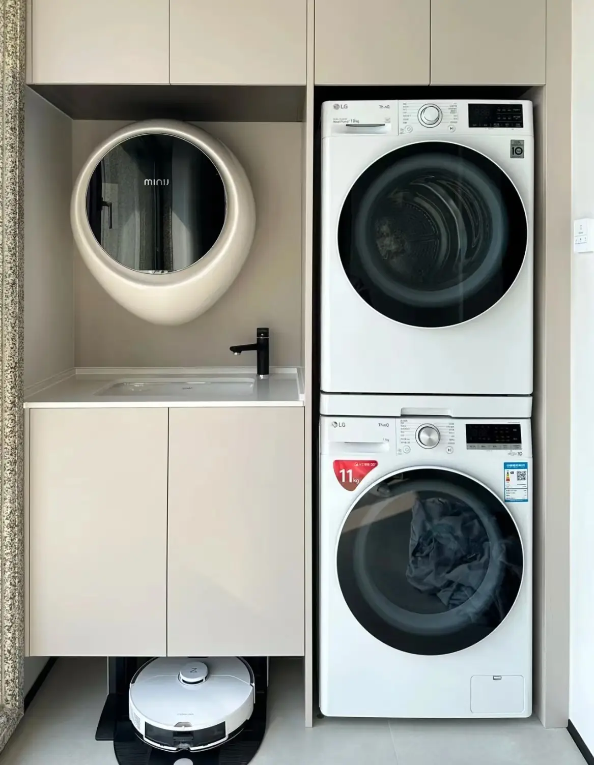 家政空间最优解——设计师来分享～图片_2