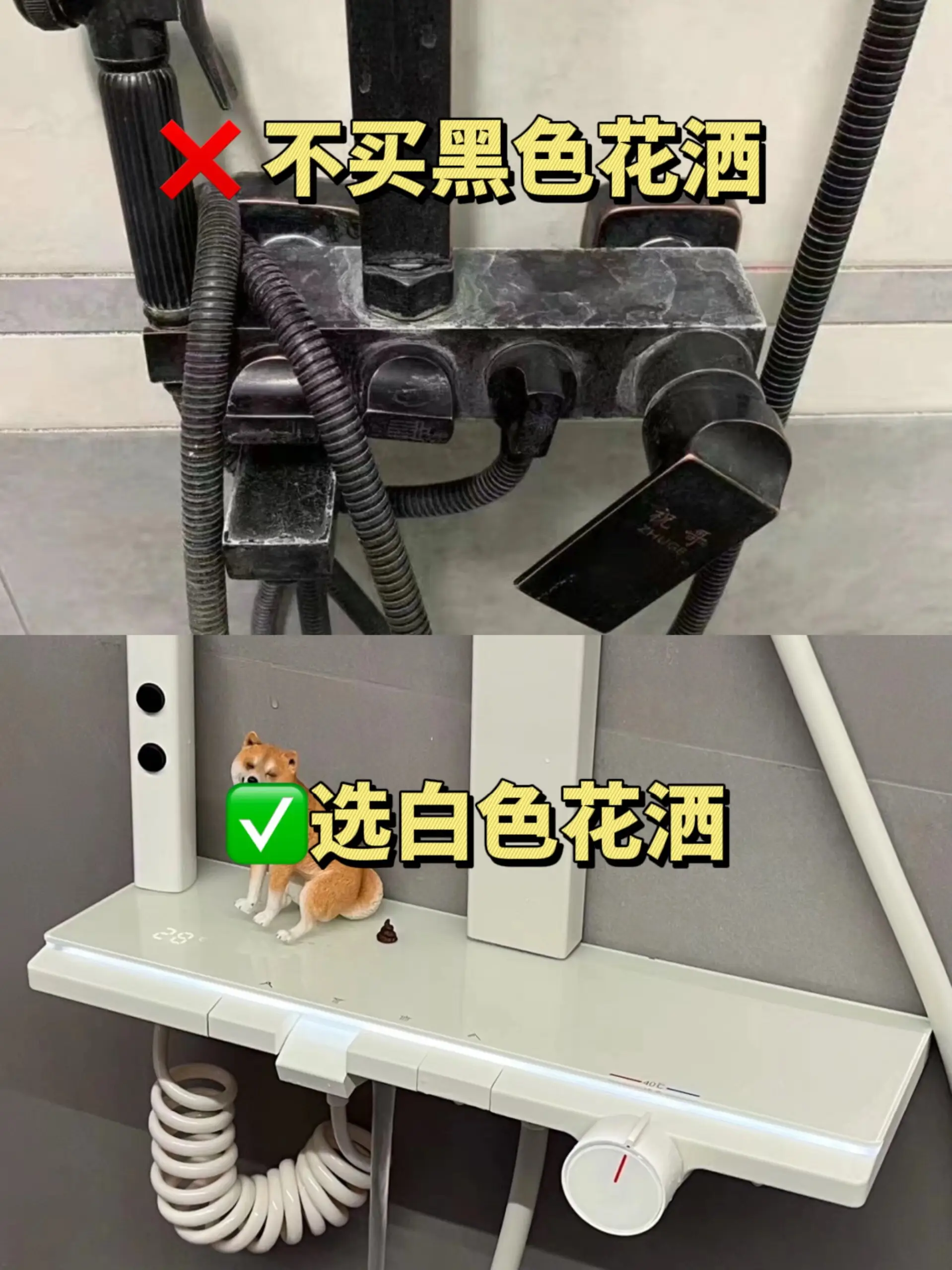 装修建材7选7不选，看完赶紧点赞收藏！图片_6