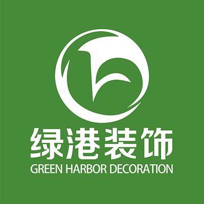 绿港装饰(济南店)