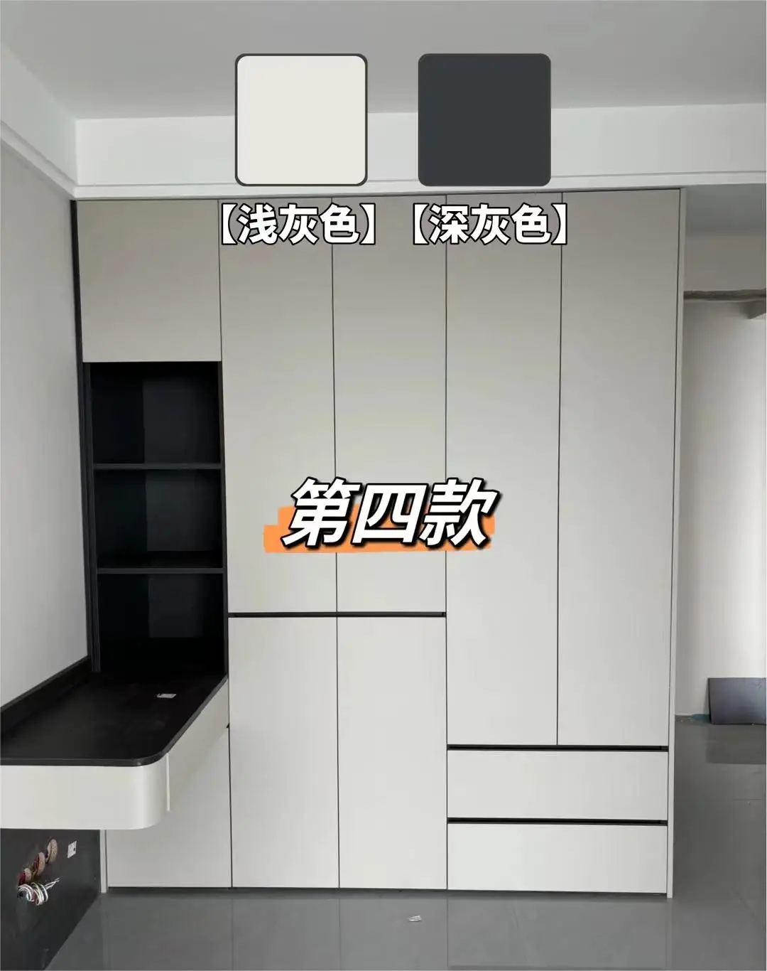 新款平开门衣柜图片_4