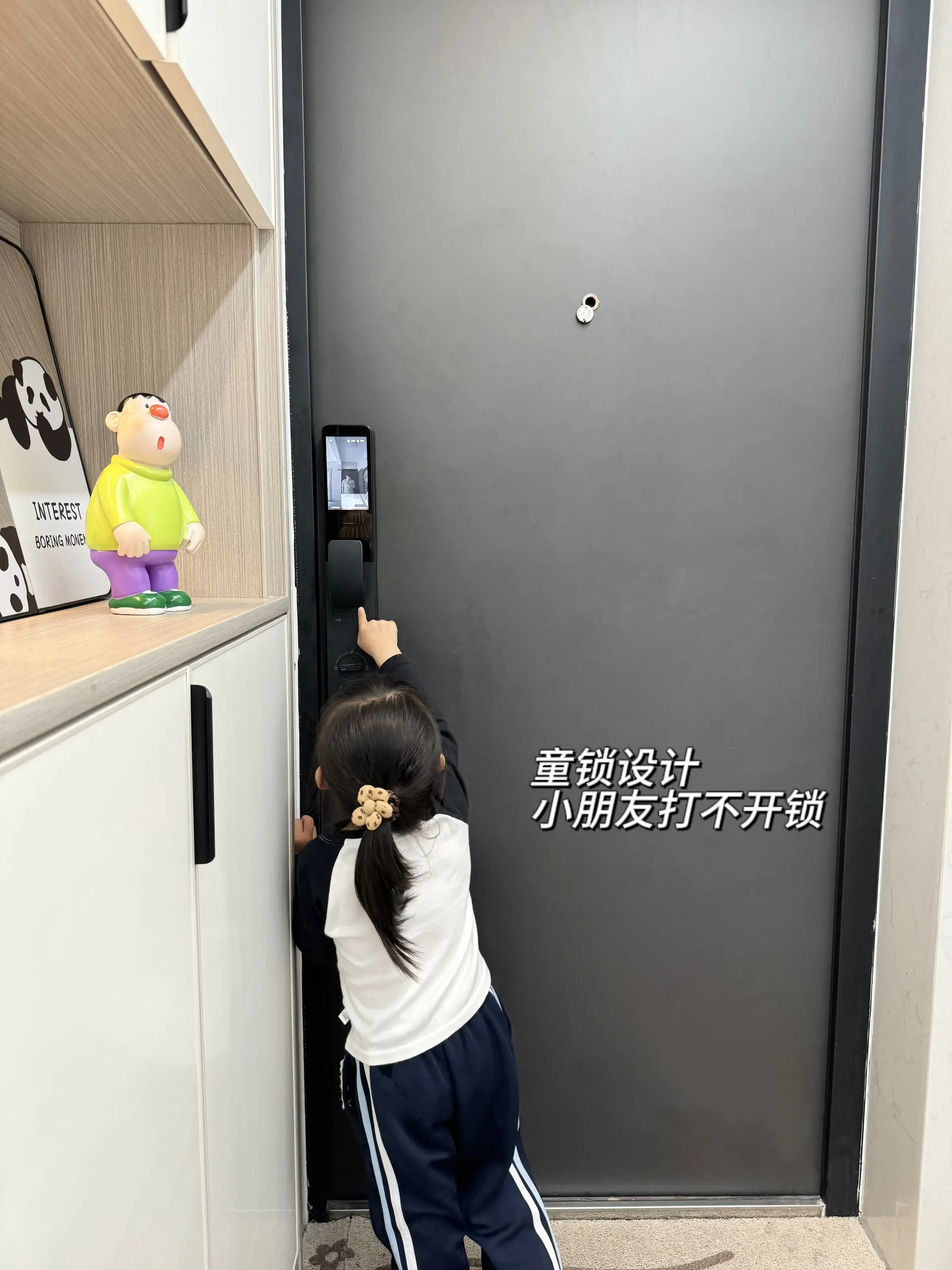 被我妈夸了！手搭即开的智能锁让她长见识了图片_3