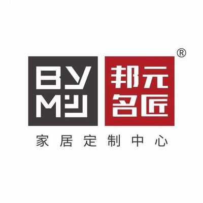 邦元名匠整家定制