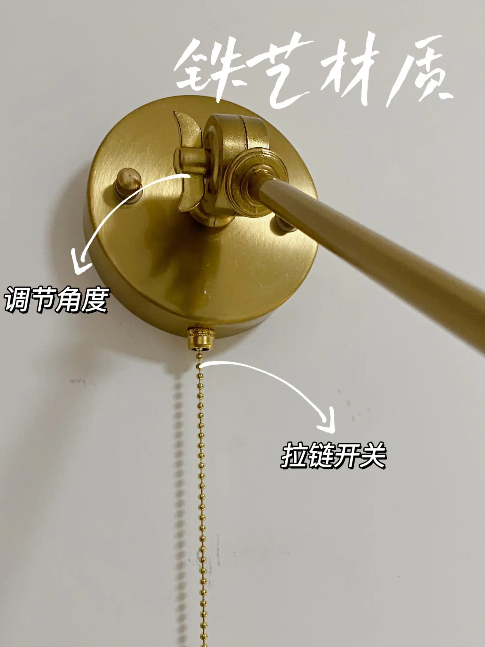 白色陶瓷+铁艺电镀，质感满分的壁灯推荐图片_3