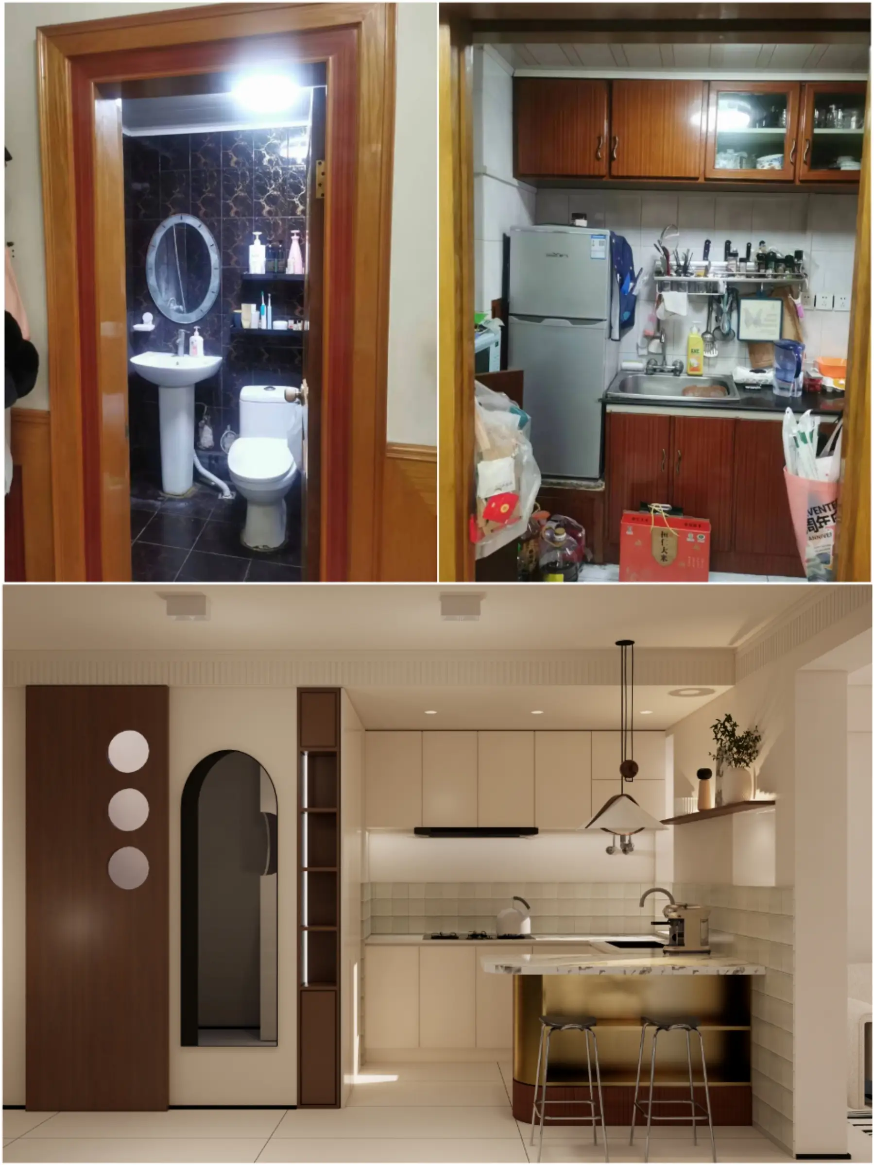 🏠 67平2室1厅“变身”2厅1室！✨图片_0