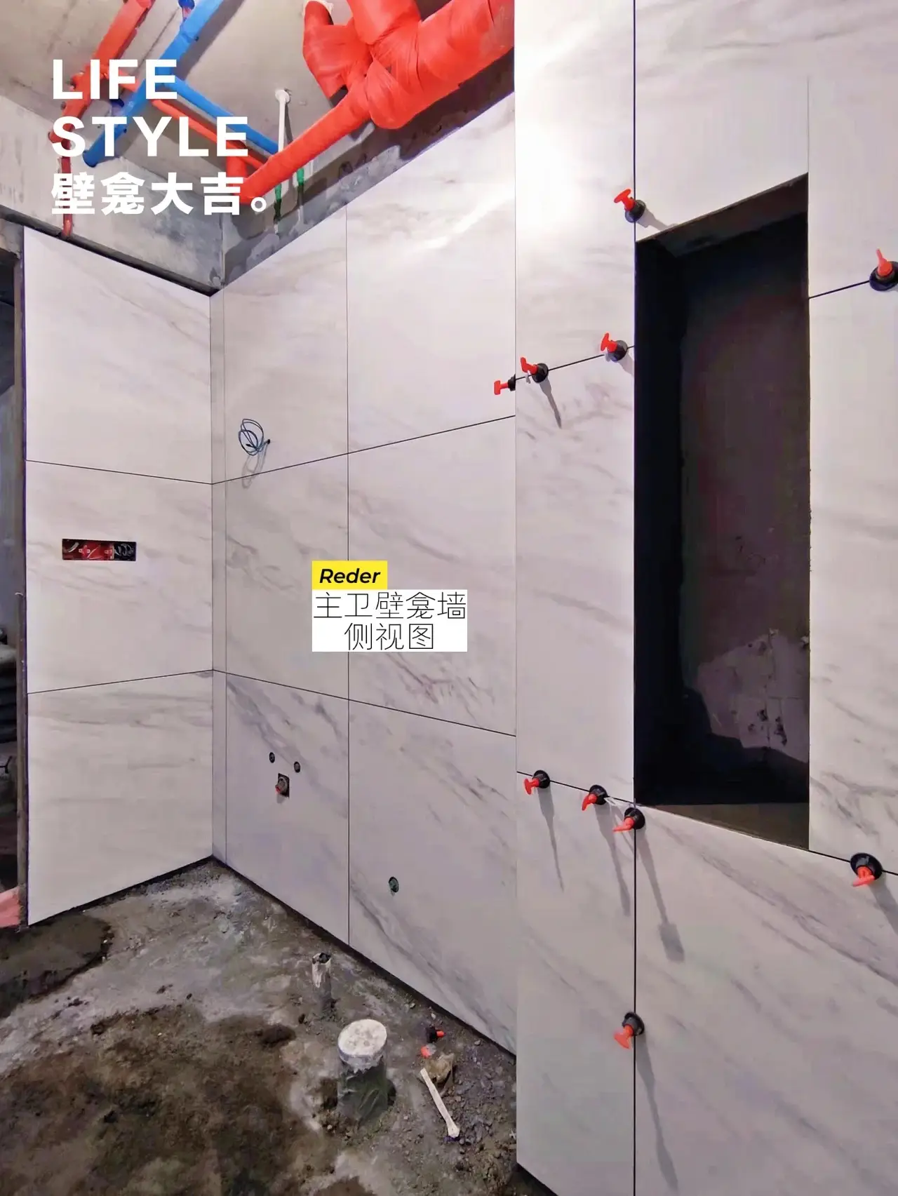 你家壁龛还再用瓷砖做么？换个选择图片_3