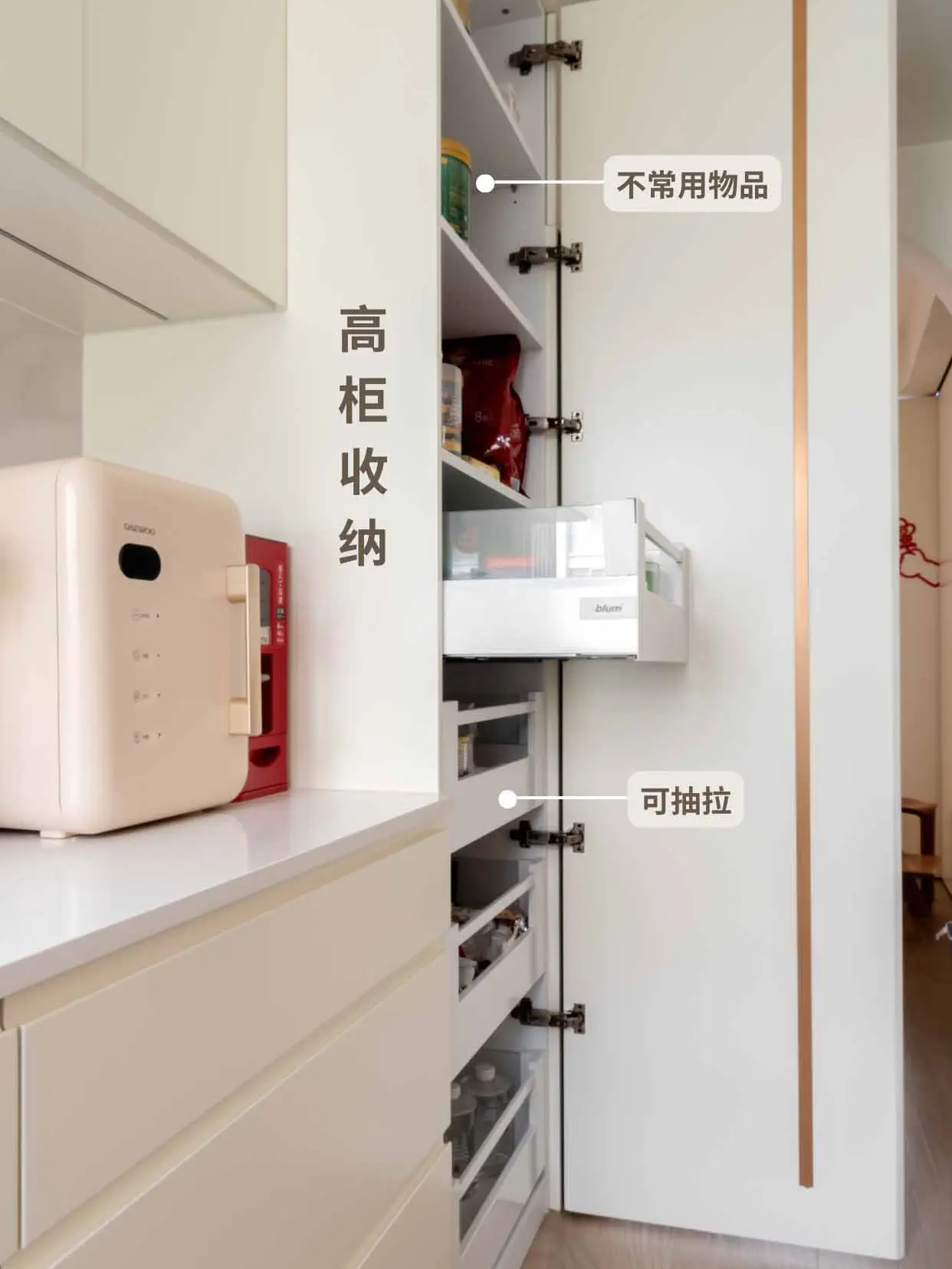 小户型靠定制实现梦中厨房，干净整洁❗图片_8