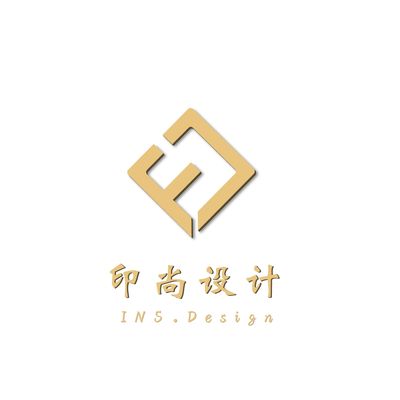 INS印尚设计