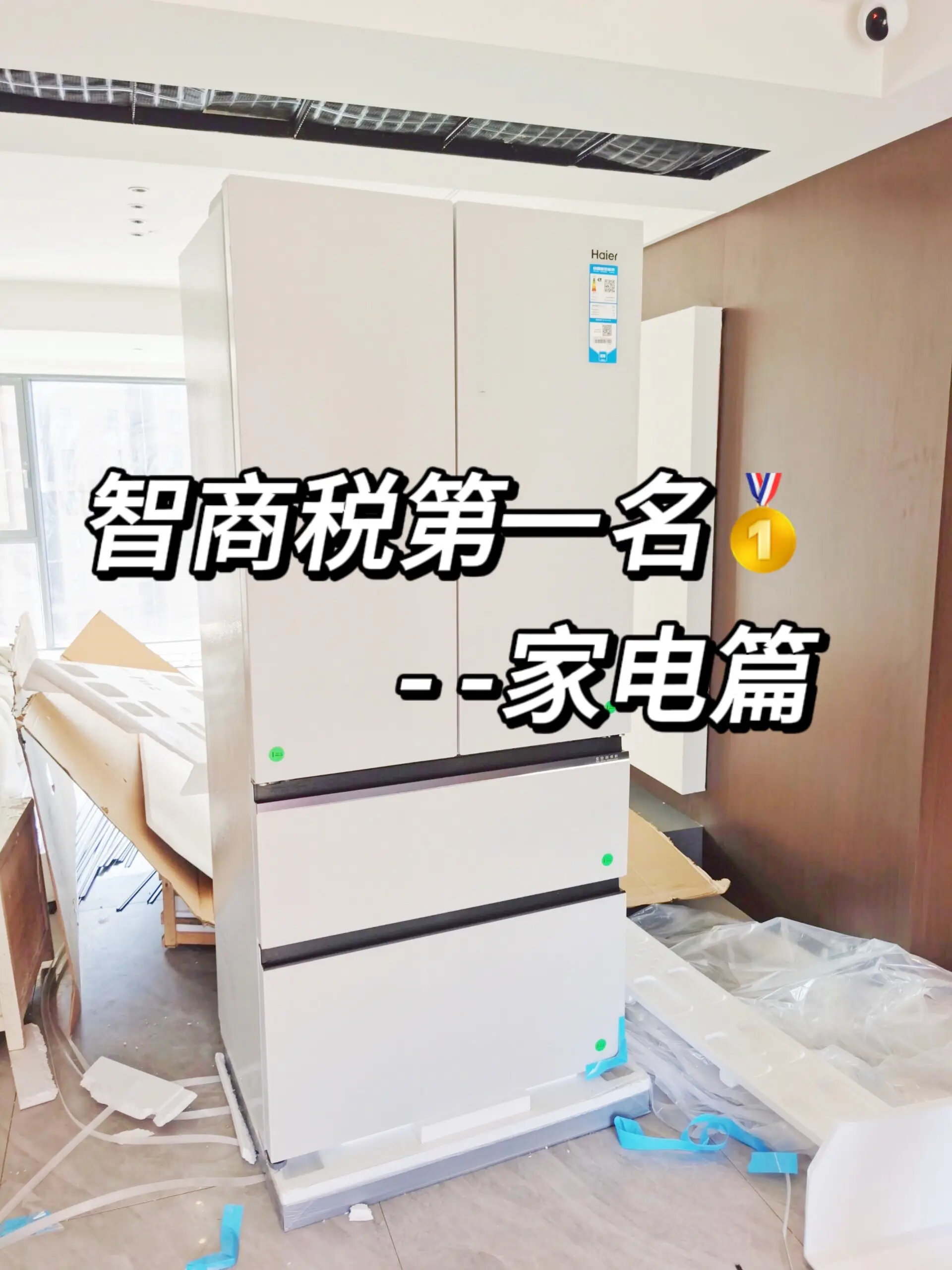 没必要！！真的没必要！！图片_0