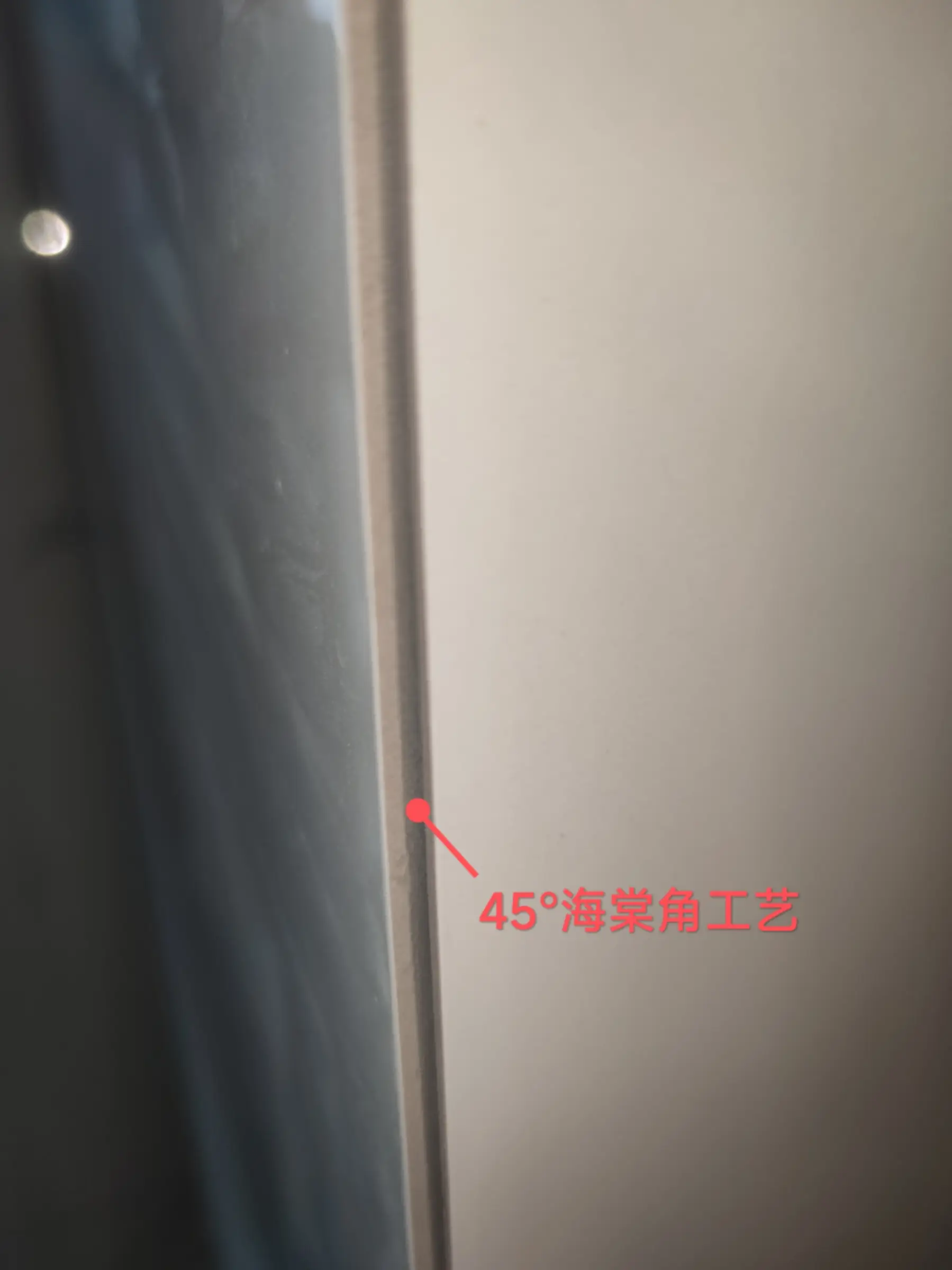 你知道吗？装修中这些小细节很重要😲图片_4