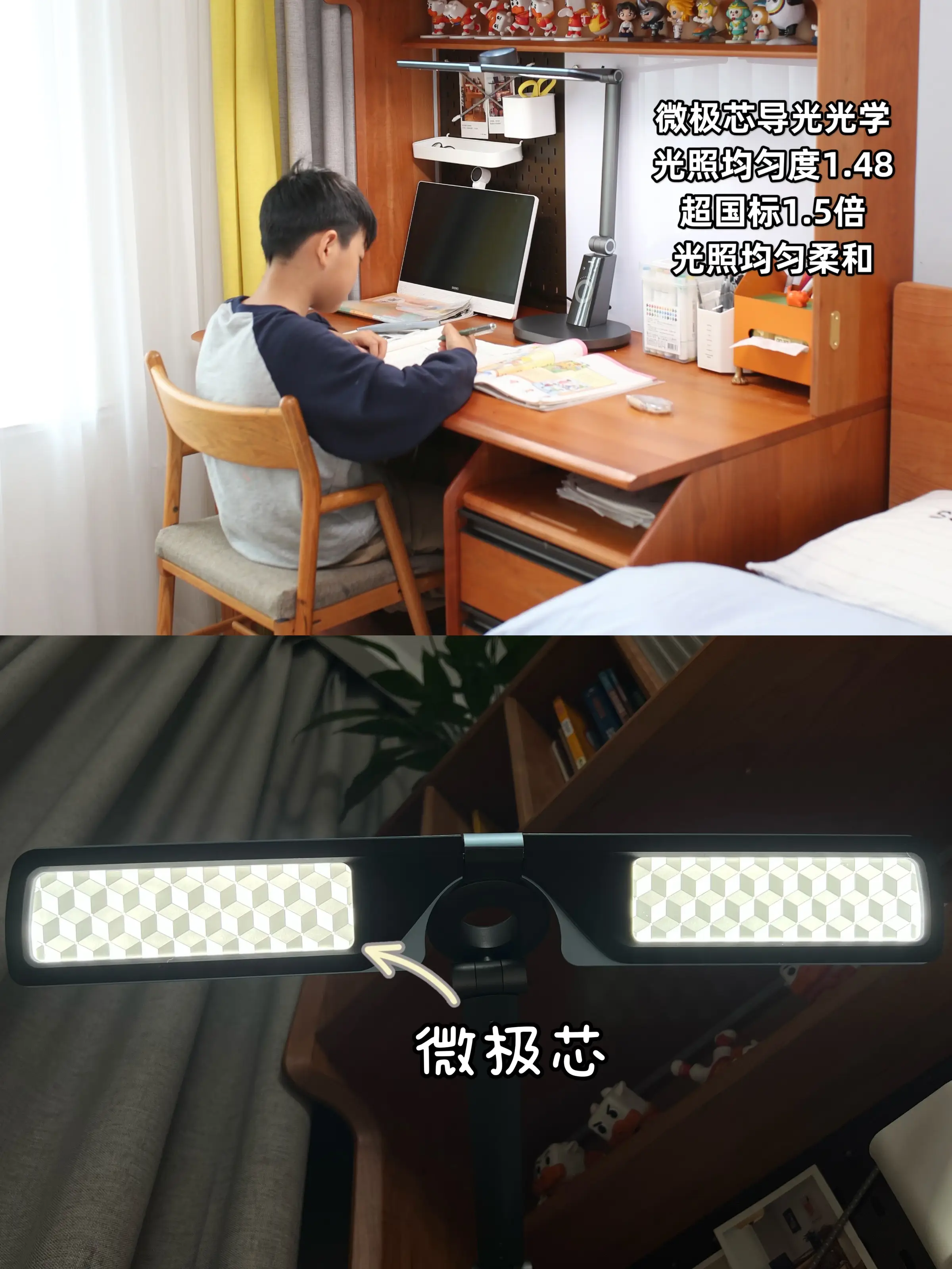 四年级小学生的房间，老母亲操碎了心！图片_6